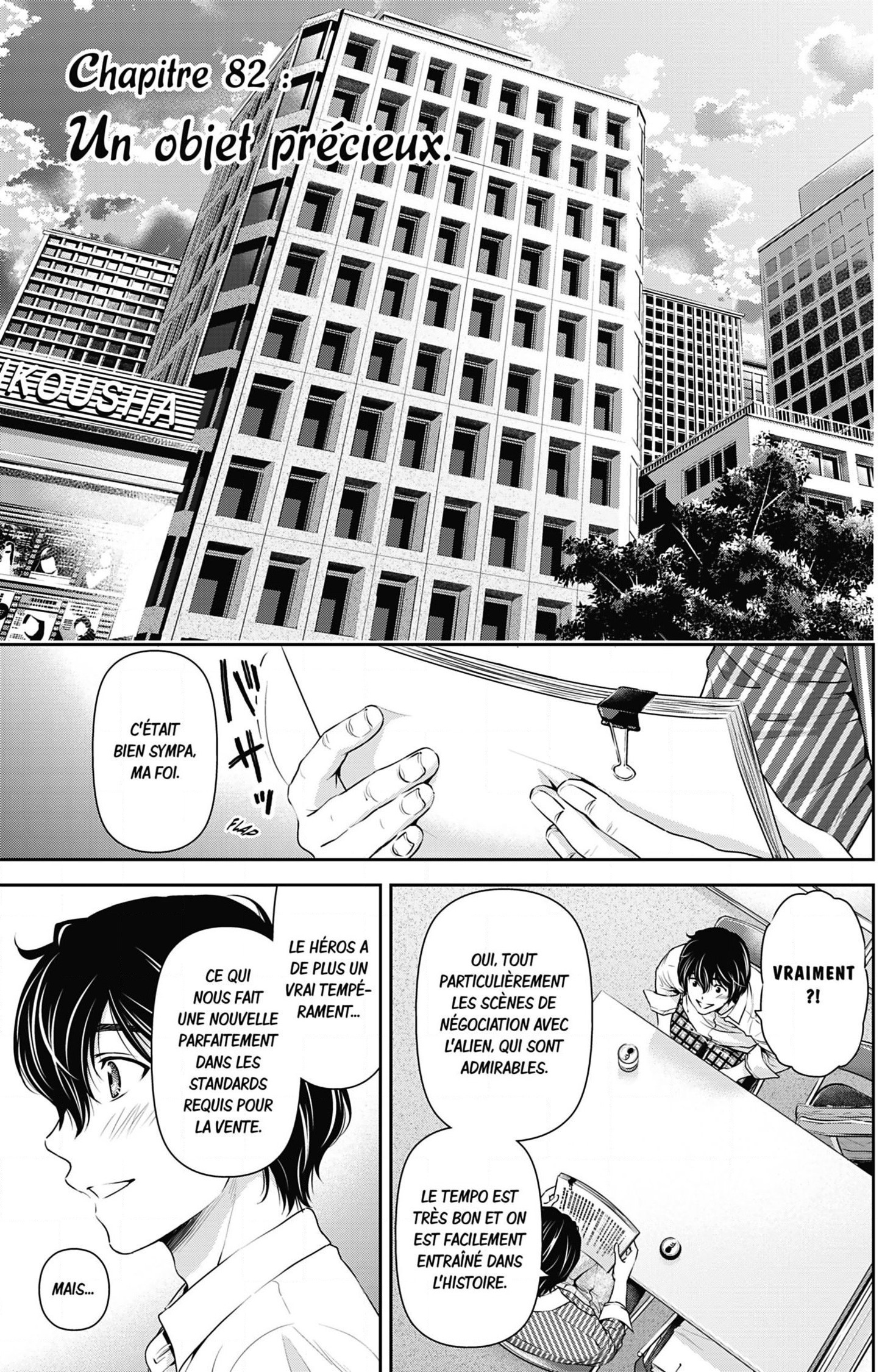 Read Domestic Girlfriend FR Manga Online