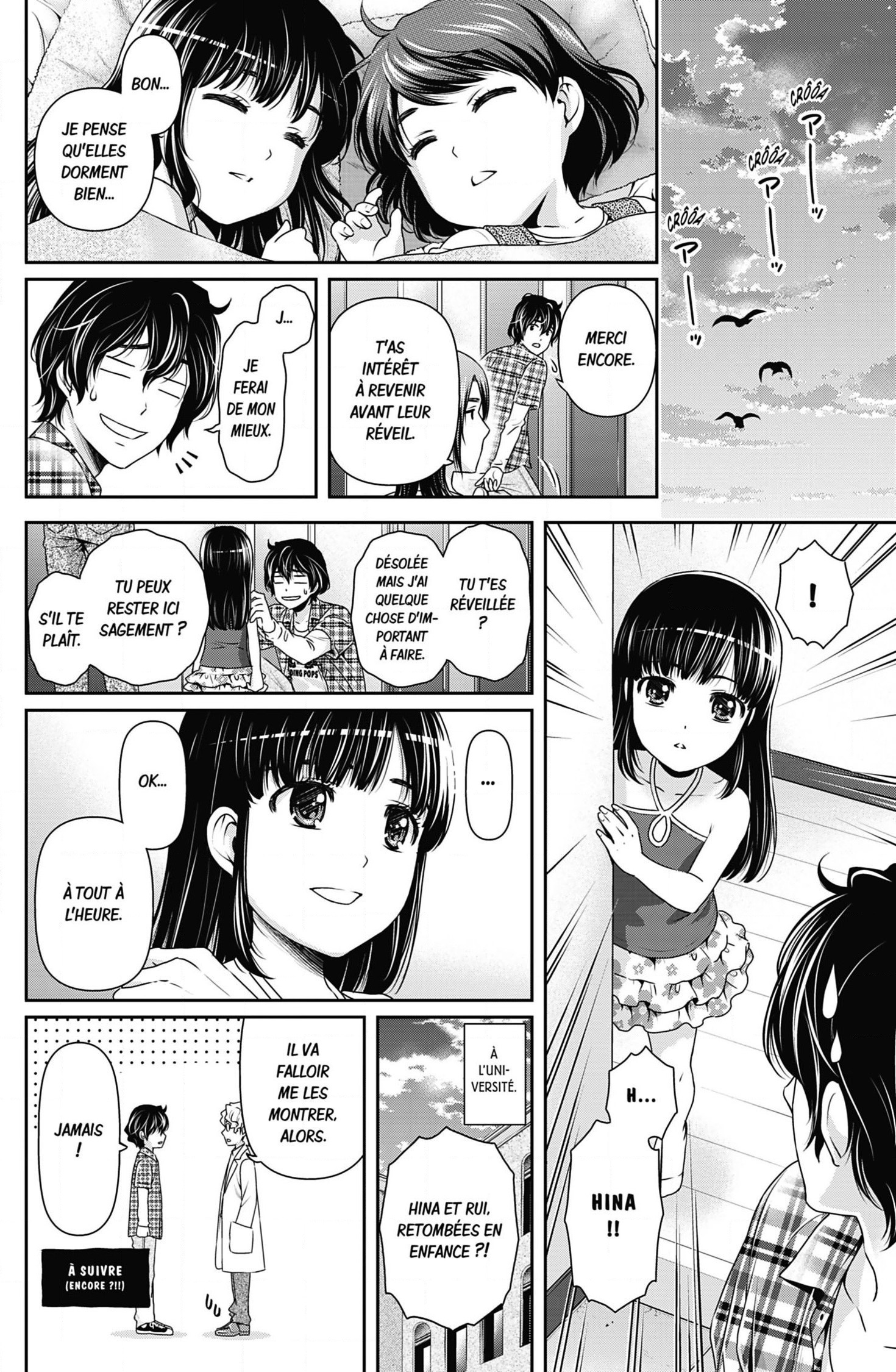Read Domestic Girlfriend FR Manga Online