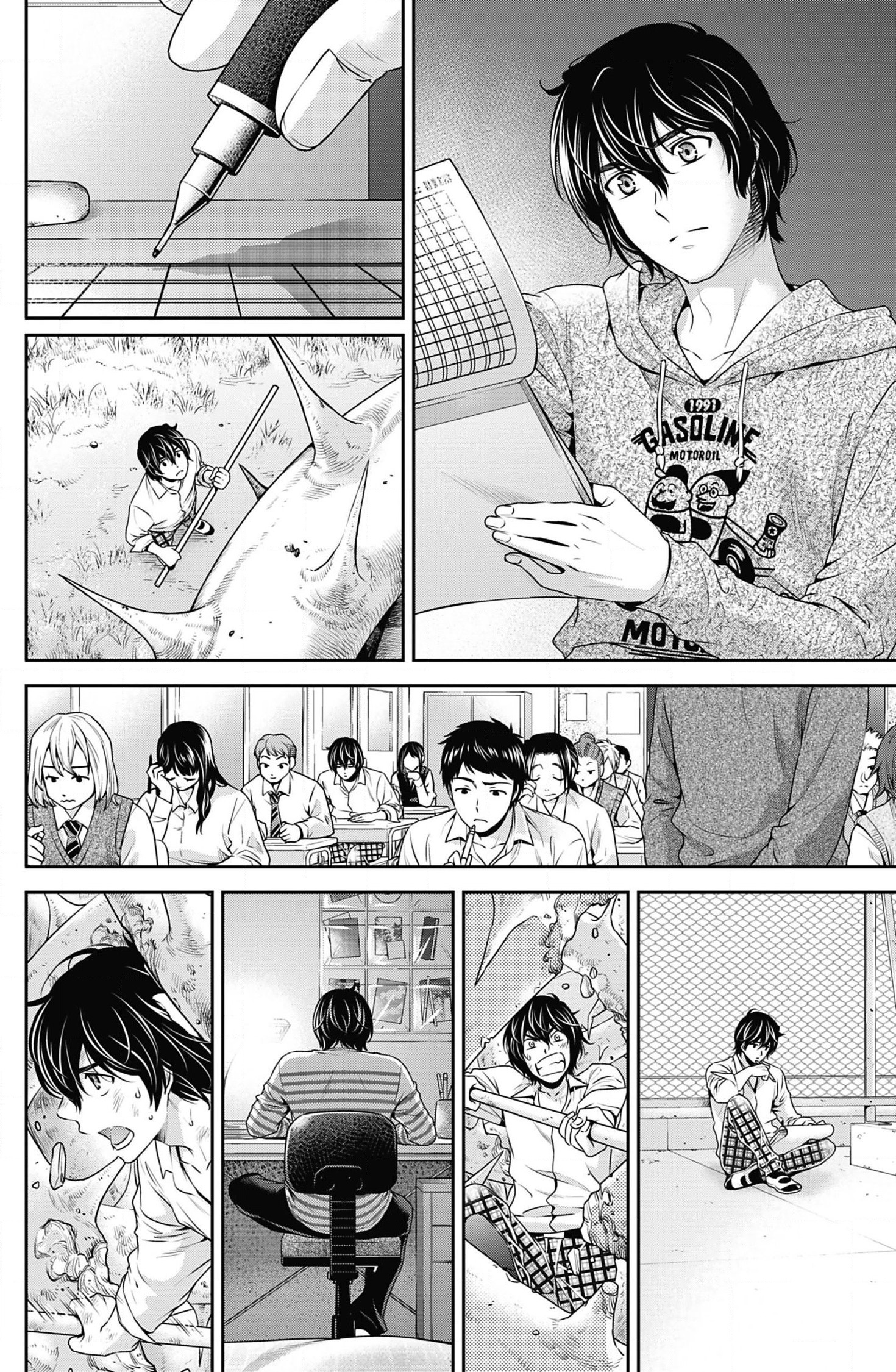 Read Domestic Girlfriend FR Manga Online