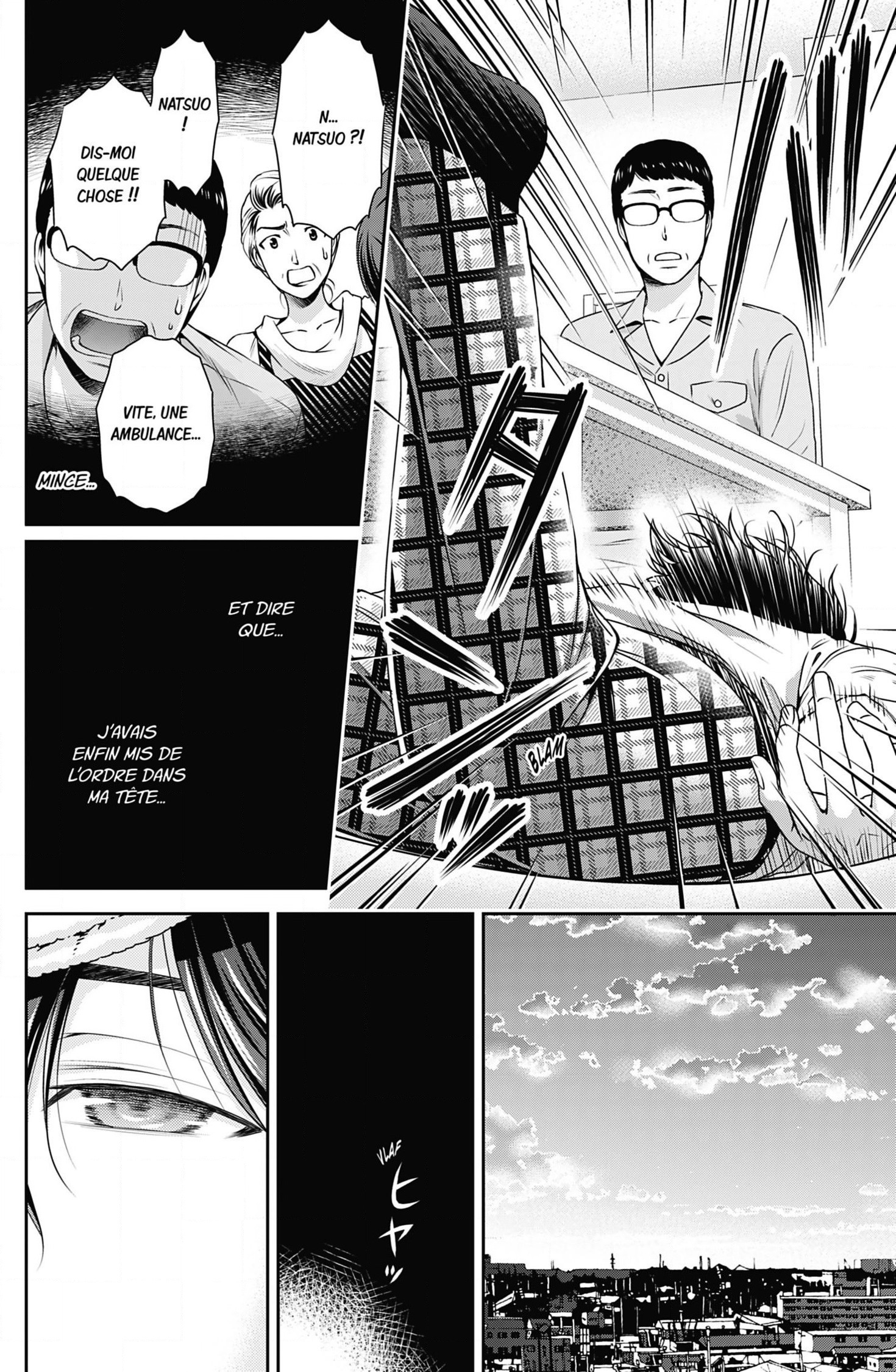 Read Domestic Girlfriend FR Manga Online