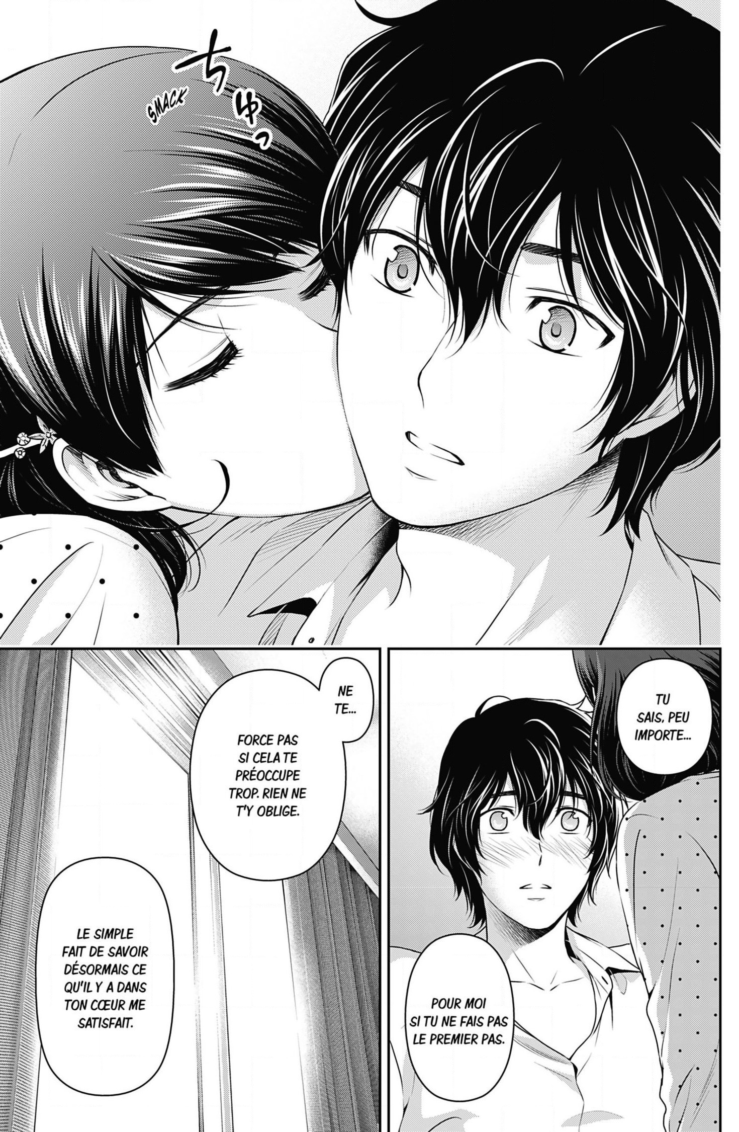 Read Domestic Girlfriend FR Manga Online