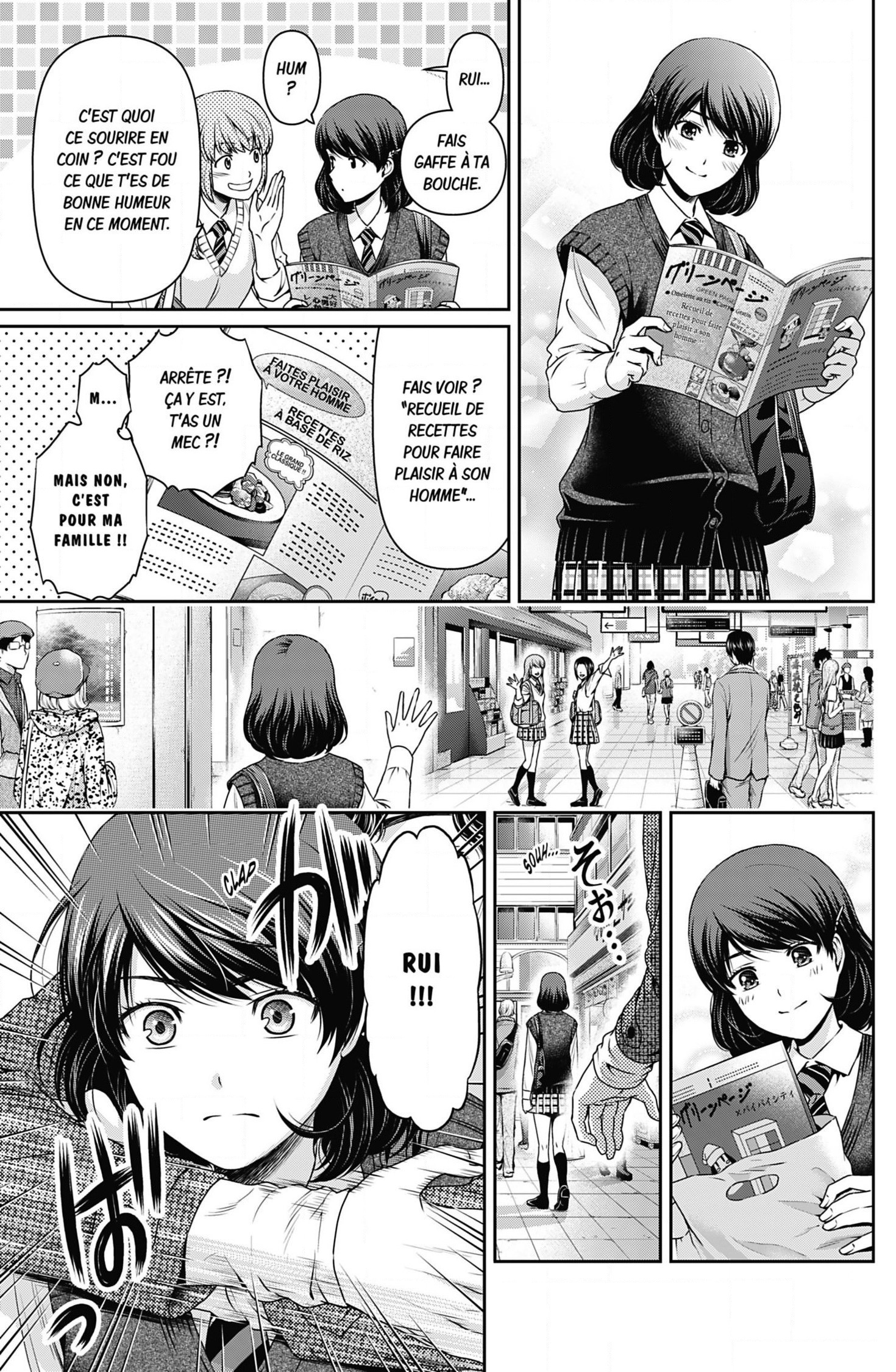Read Domestic Girlfriend FR Manga Online