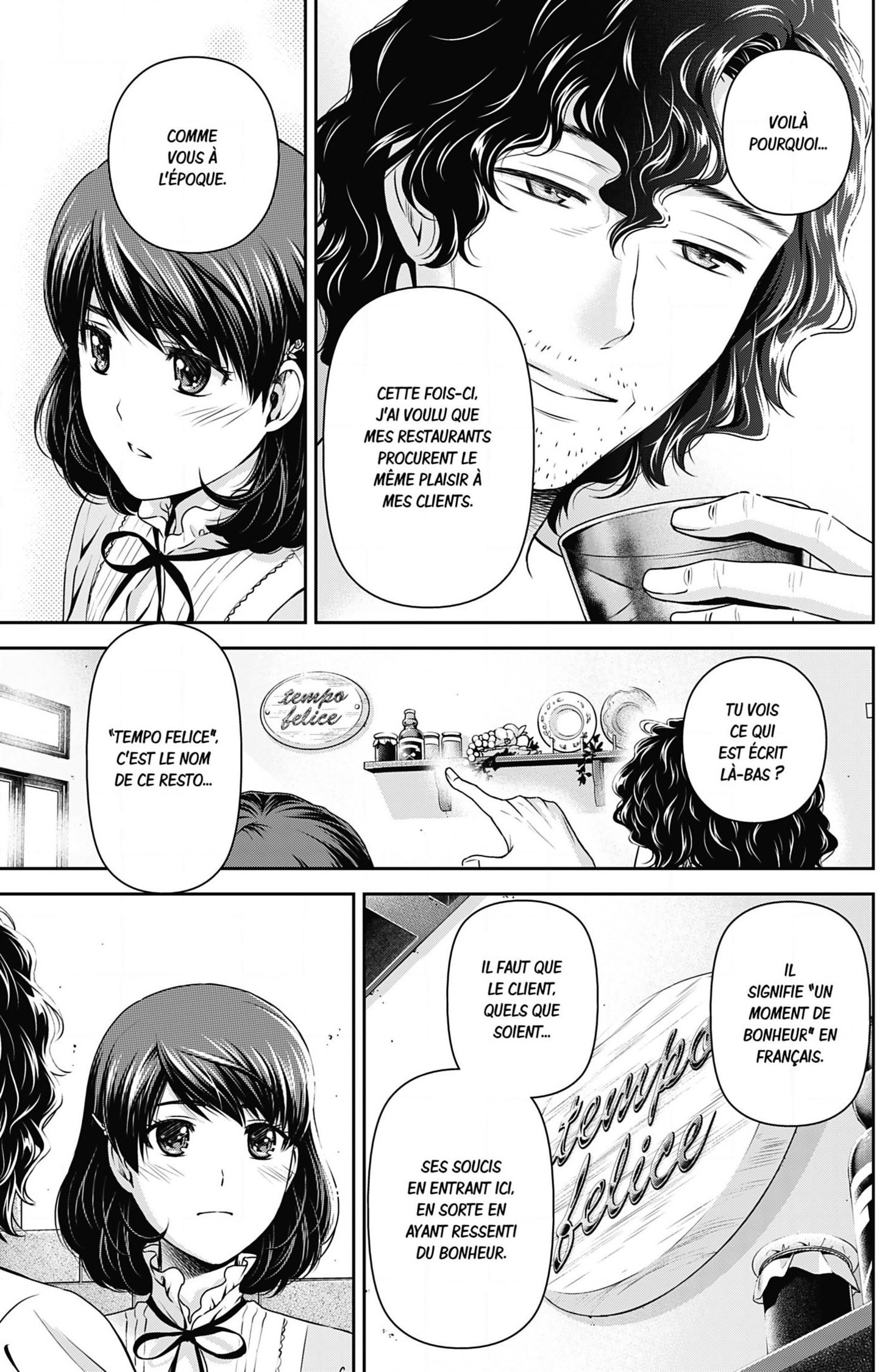 Read Domestic Girlfriend FR Manga Online