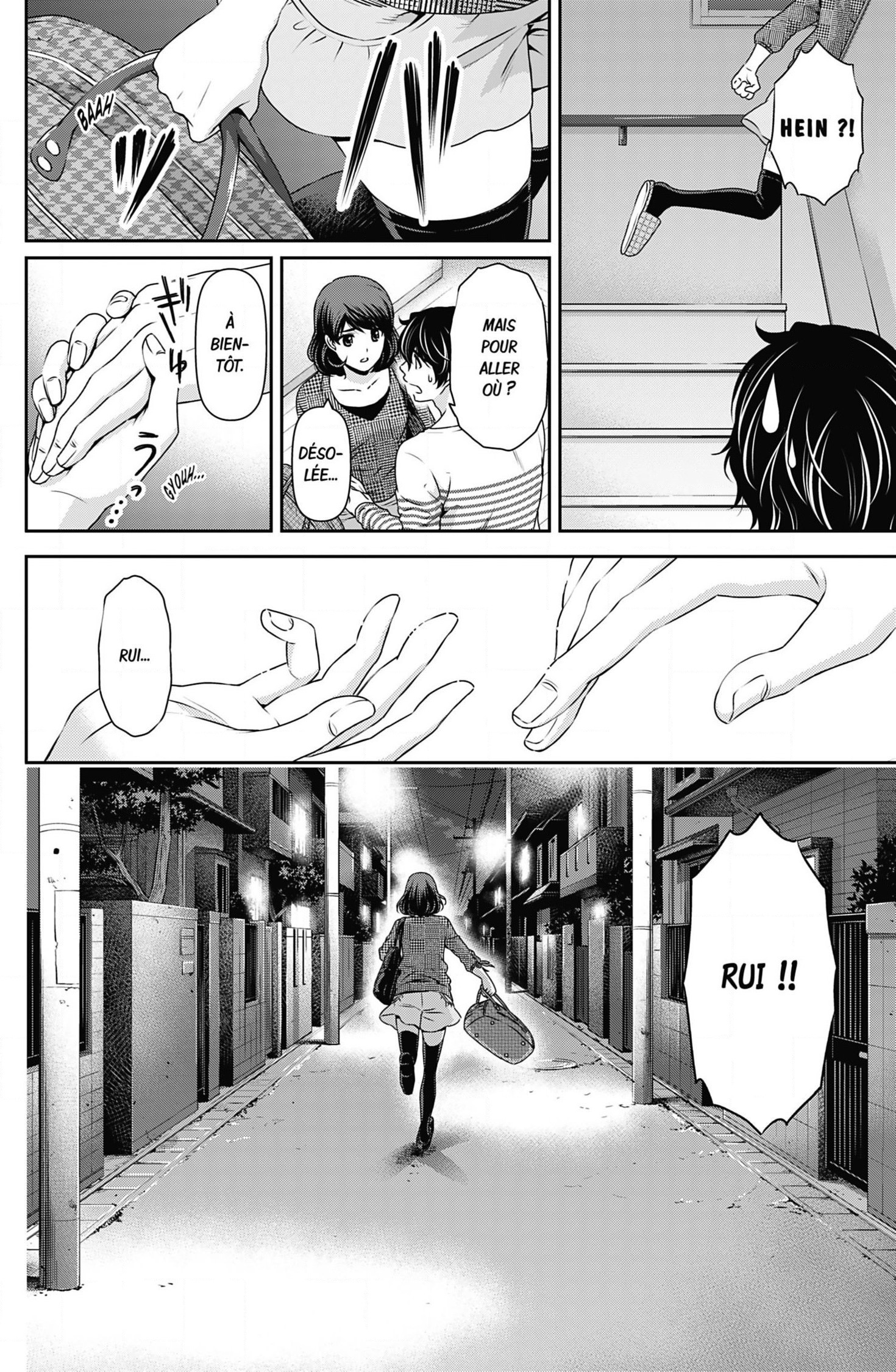 Read Domestic Girlfriend FR Manga Online