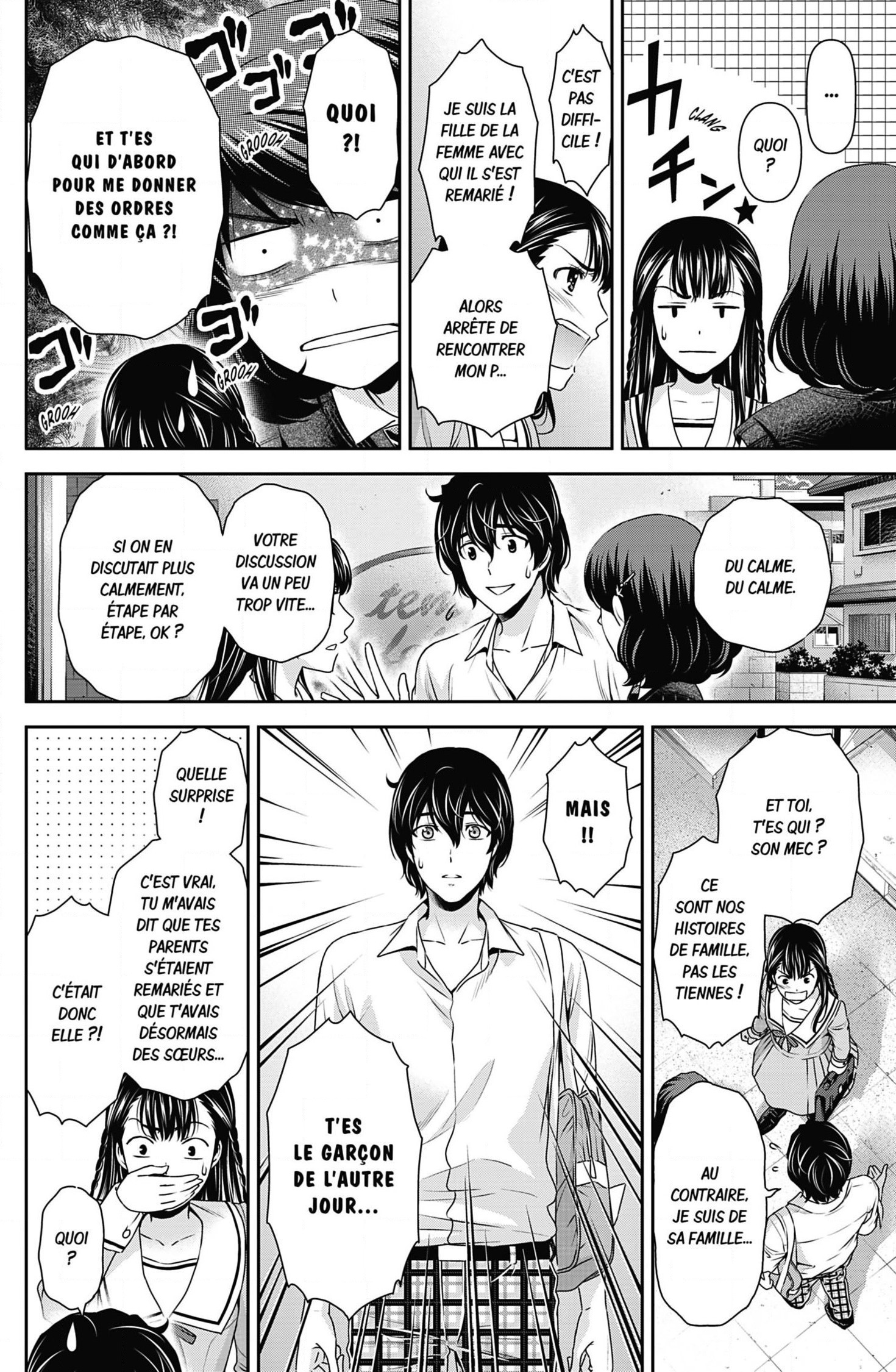 Read Domestic Girlfriend FR Manga Online