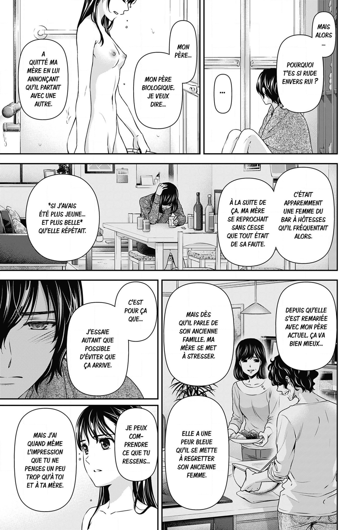 Read Domestic Girlfriend FR Manga Online