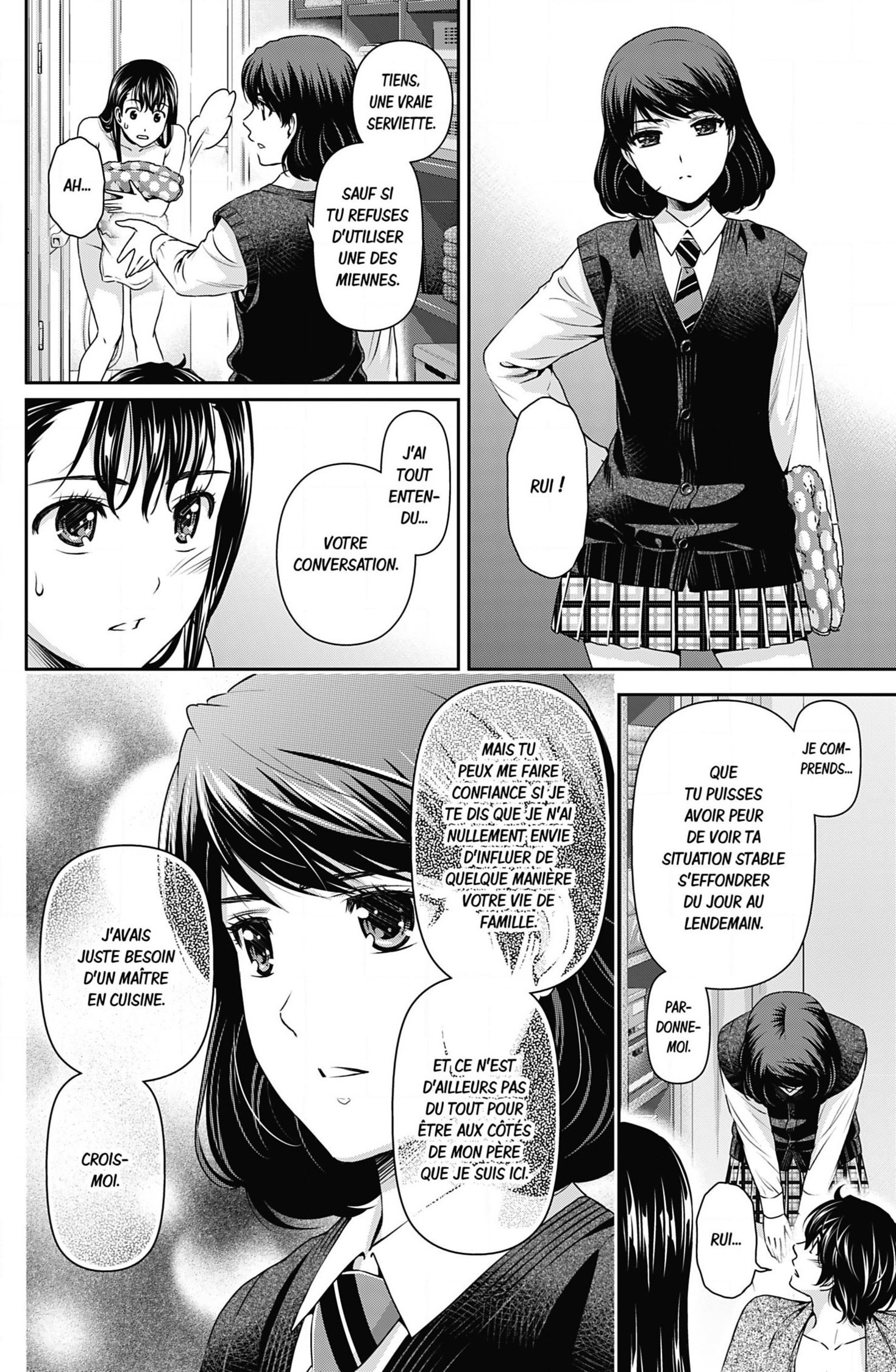 Read Domestic Girlfriend FR Manga Online