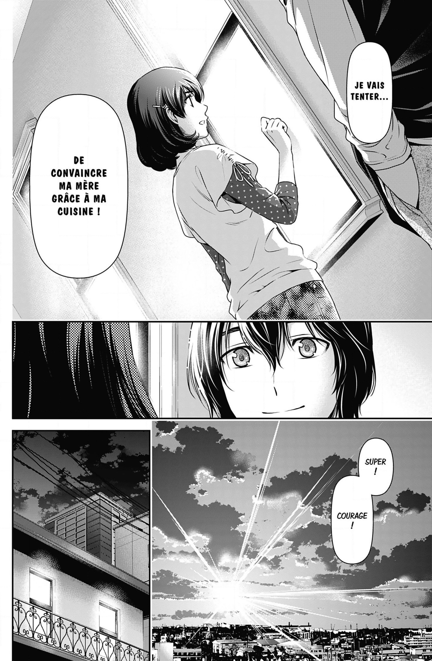 Read Domestic Girlfriend FR Manga Online