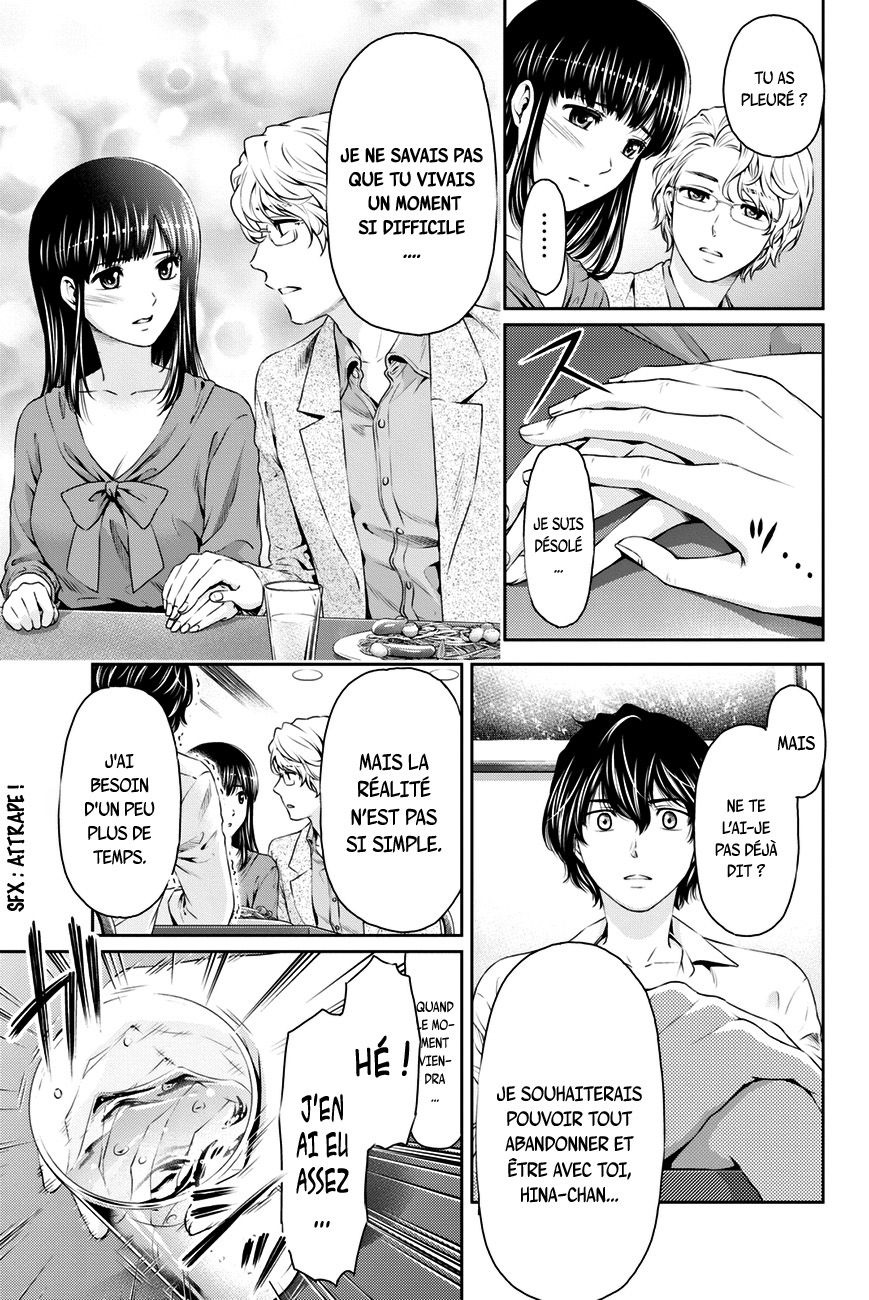 Read Domestic Girlfriend FR Manga Online