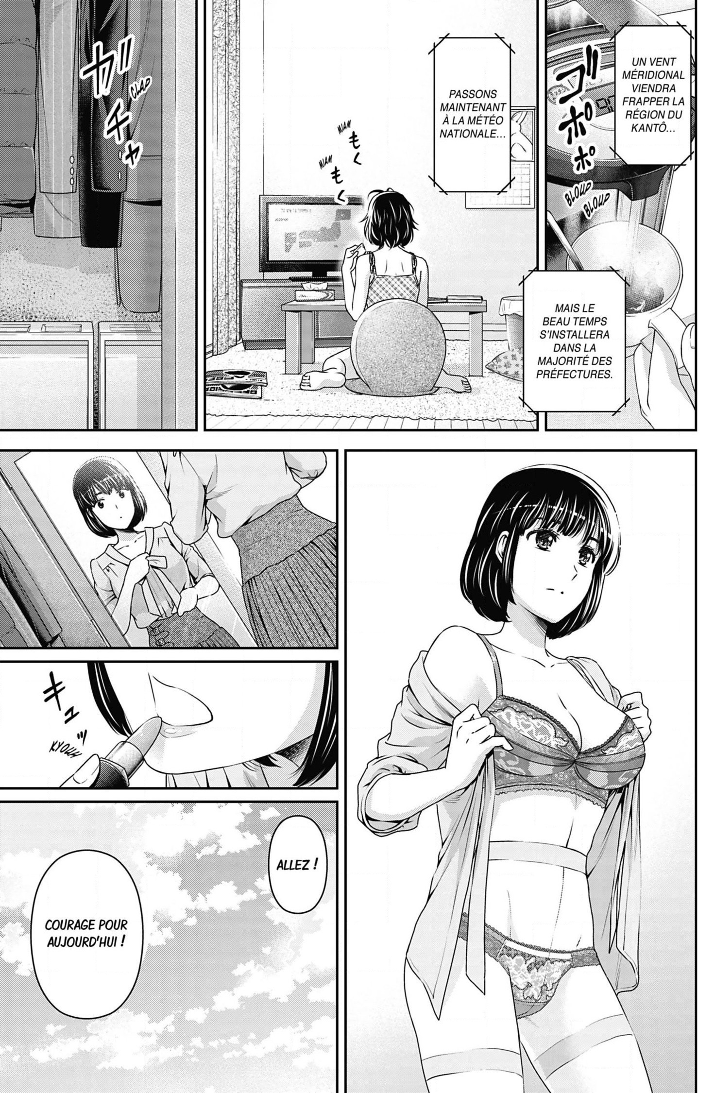 Read Domestic Girlfriend FR Manga Online