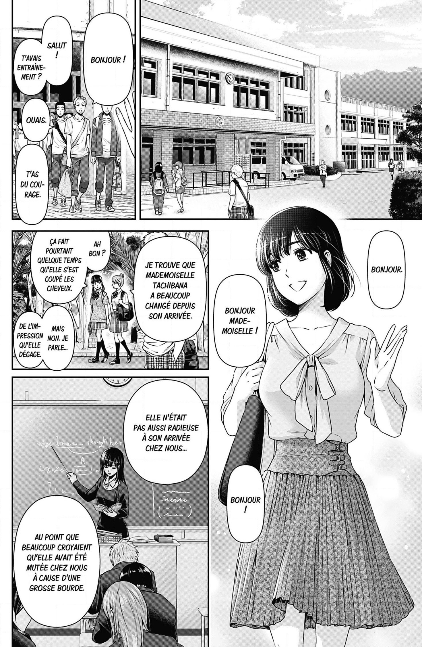 Read Domestic Girlfriend FR Manga Online