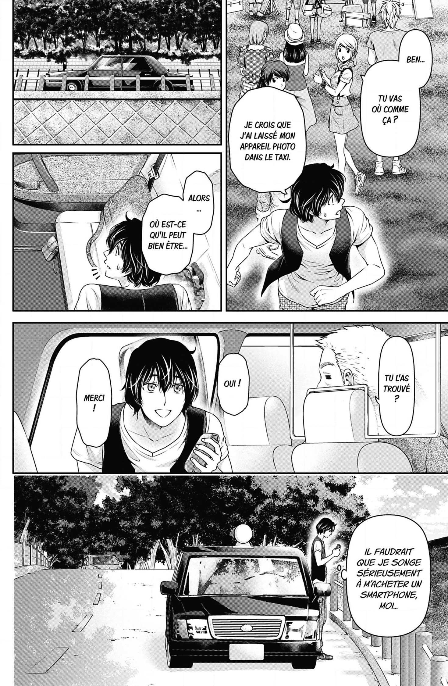 Read Domestic Girlfriend FR Manga Online