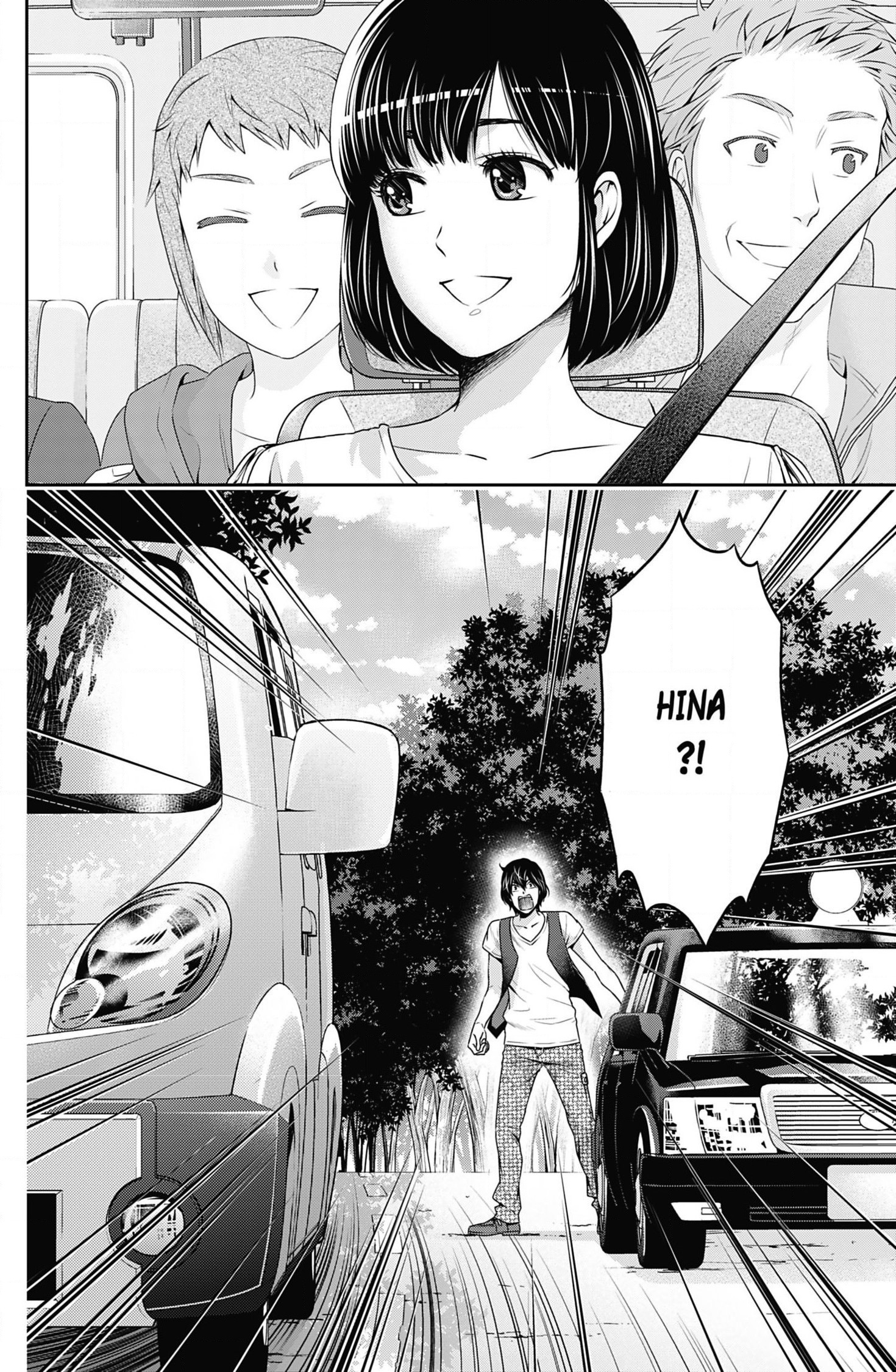 Read Domestic Girlfriend FR Manga Online