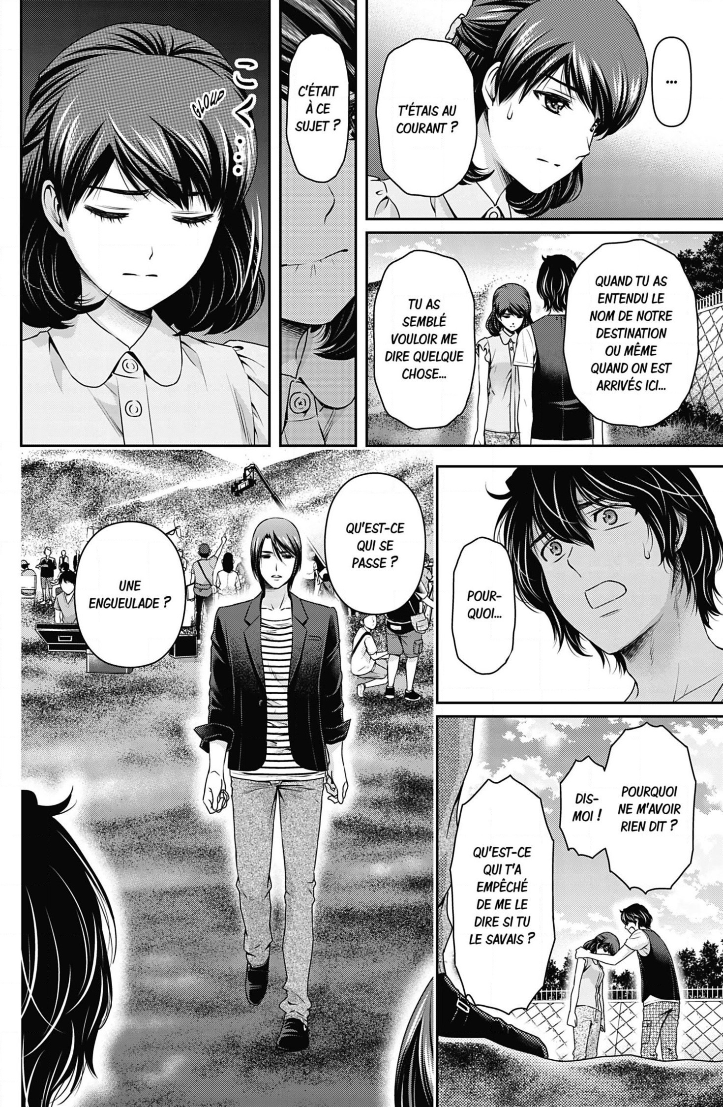 Read Domestic Girlfriend FR Manga Online