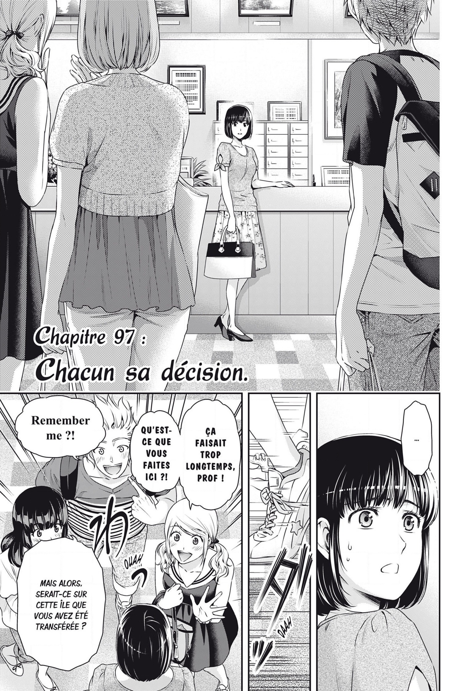 Read Domestic Girlfriend FR Manga Online
