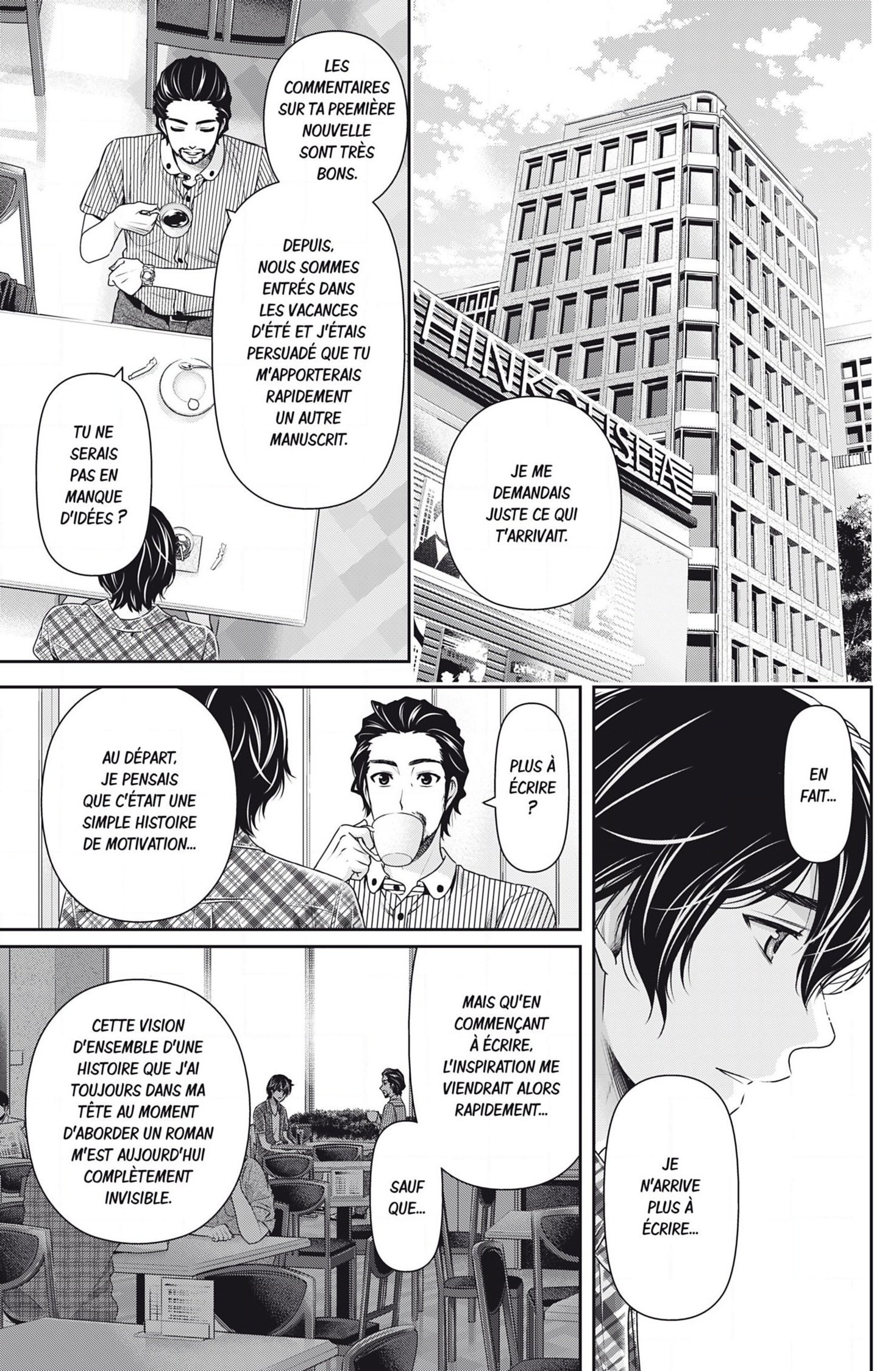 Read Domestic Girlfriend FR Manga Online