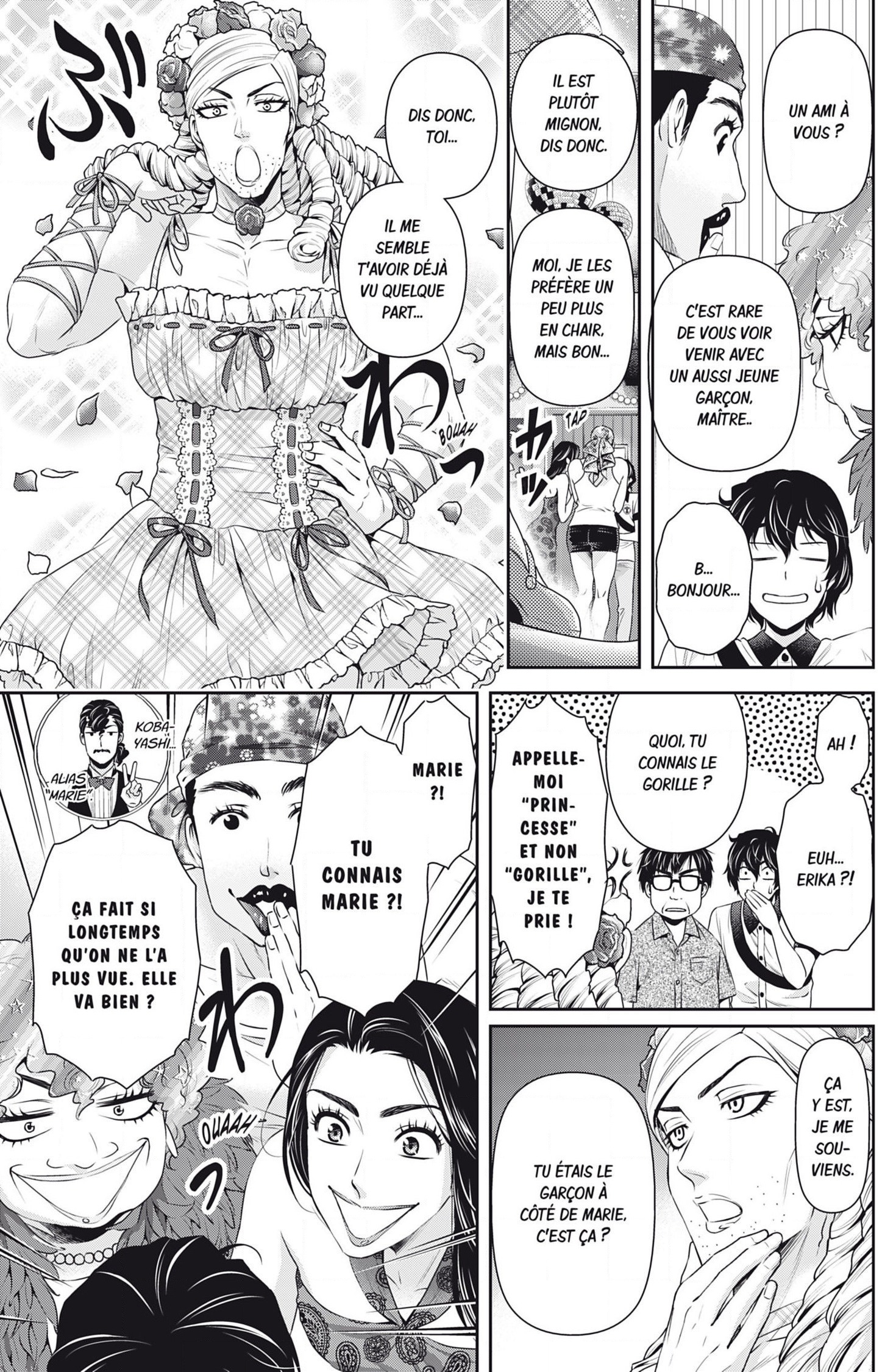 Read Domestic Girlfriend FR Manga Online