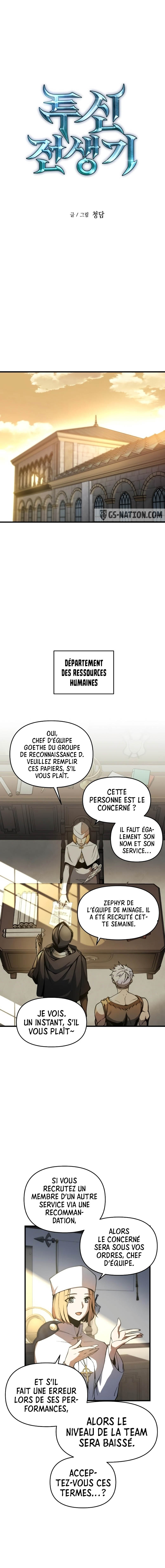 Read Doom Breaker FR Manga Online