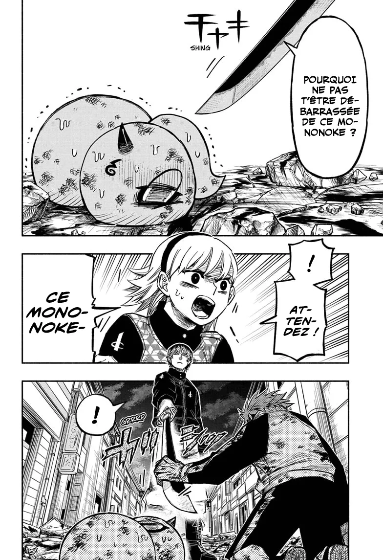 Read Doron Dororon FR Manga Online