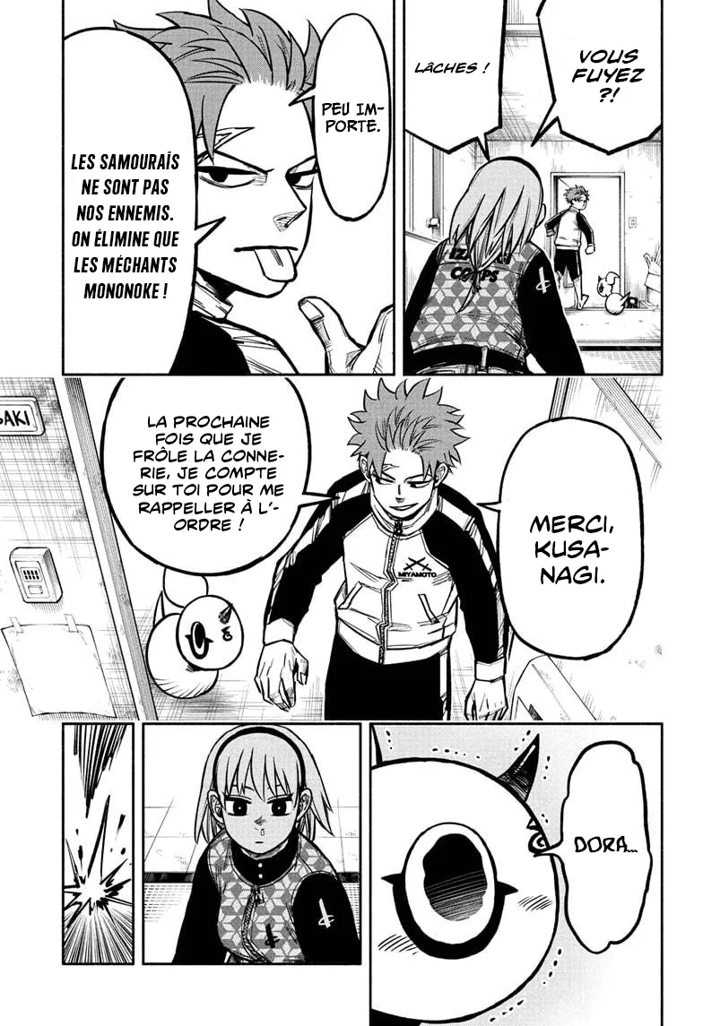 Read Doron Dororon FR Manga Online