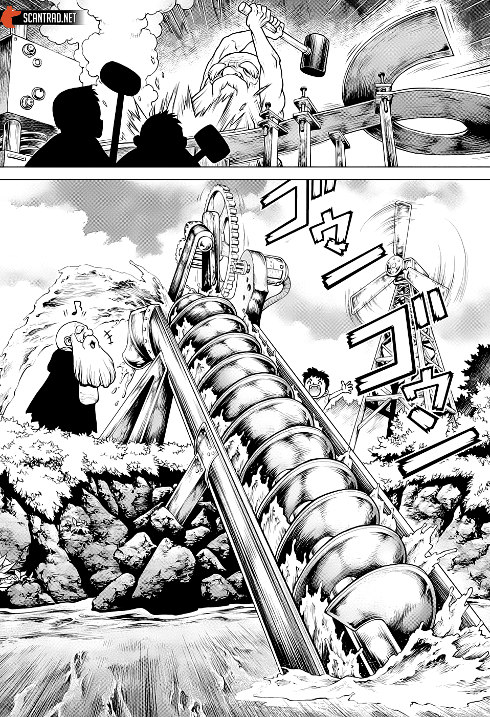 Read Dr. Stone FR Manga Online