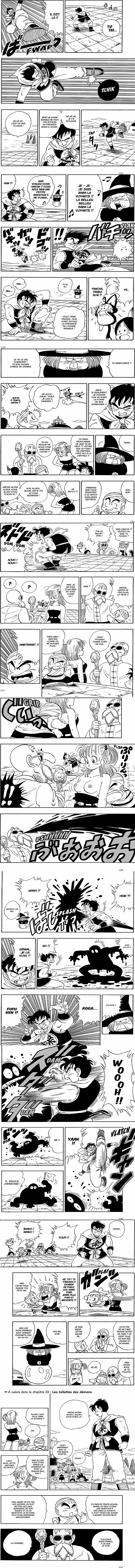 Read Dragon Ball FR Manga Online