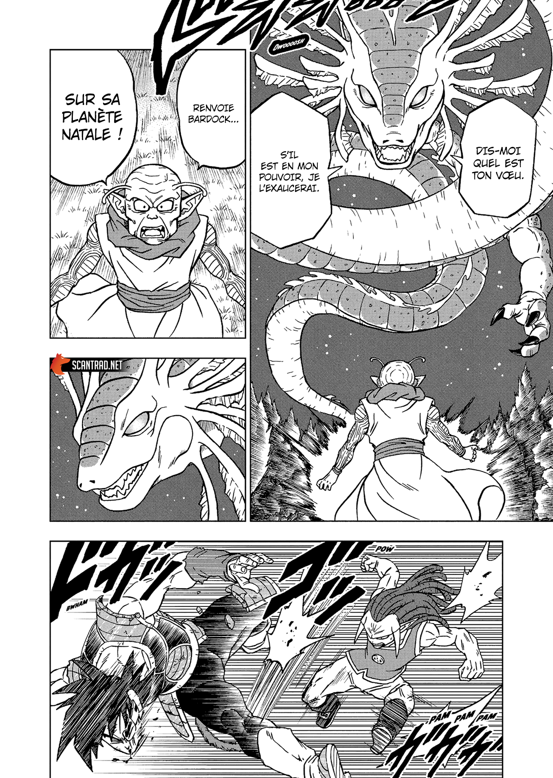 Read Dragon Ball Super FR Manga Online