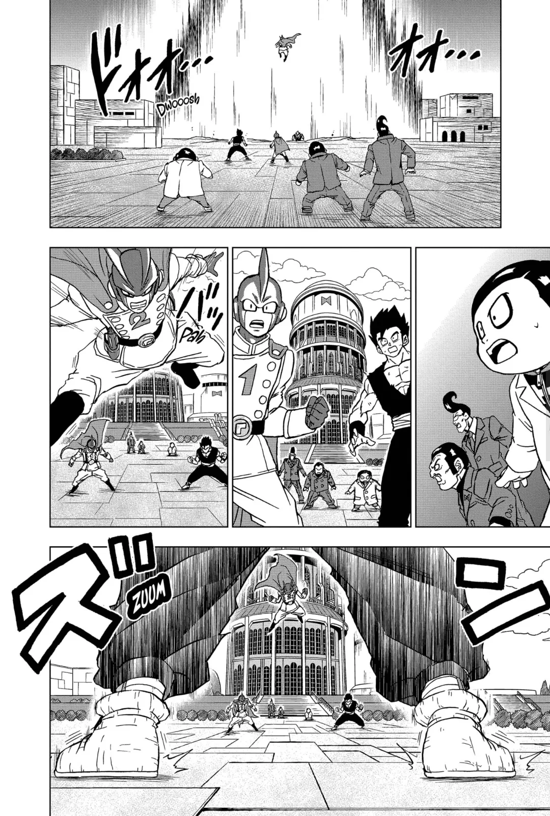 Read Dragon Ball Super FR Manga Online