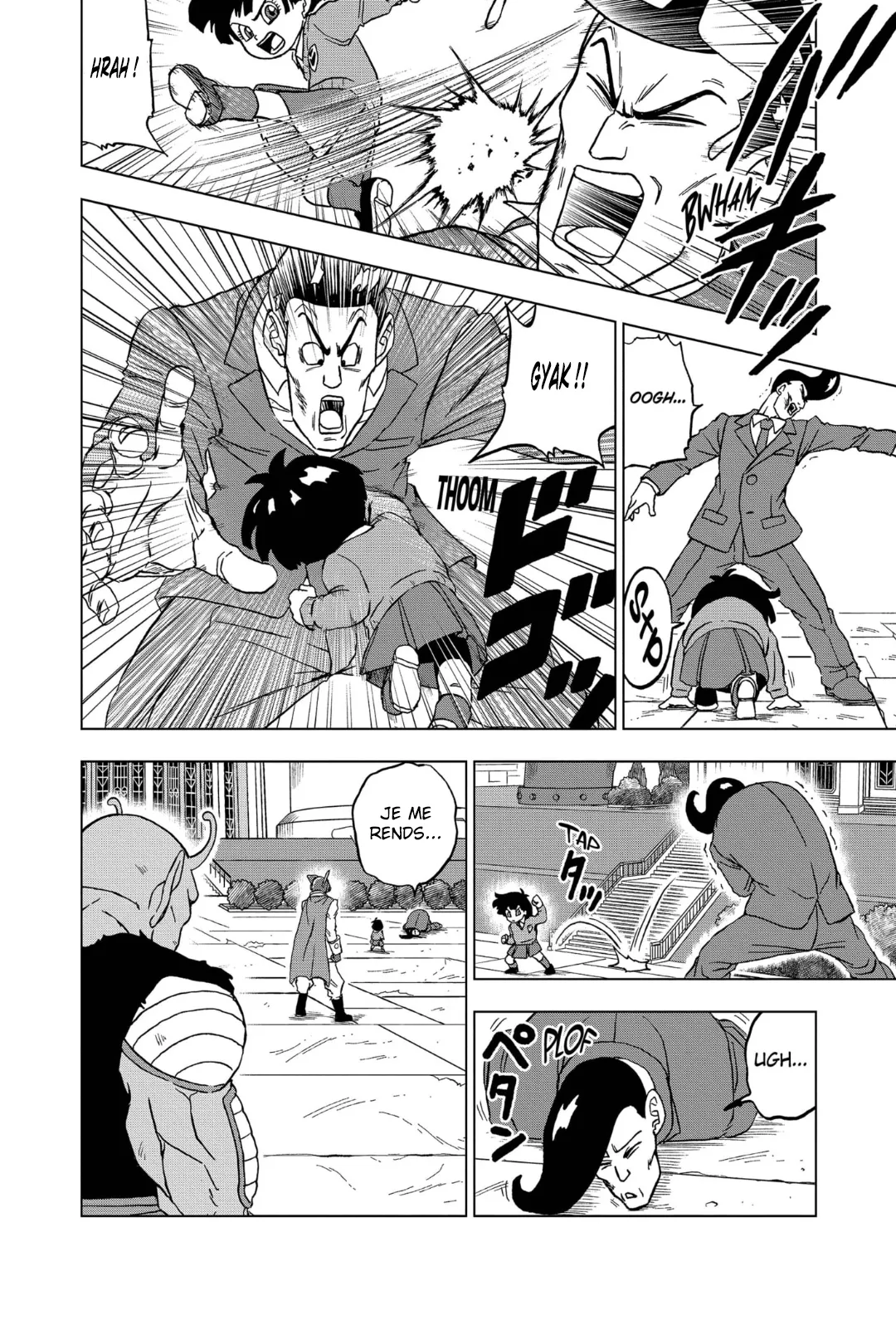 Read Dragon Ball Super FR Manga Online