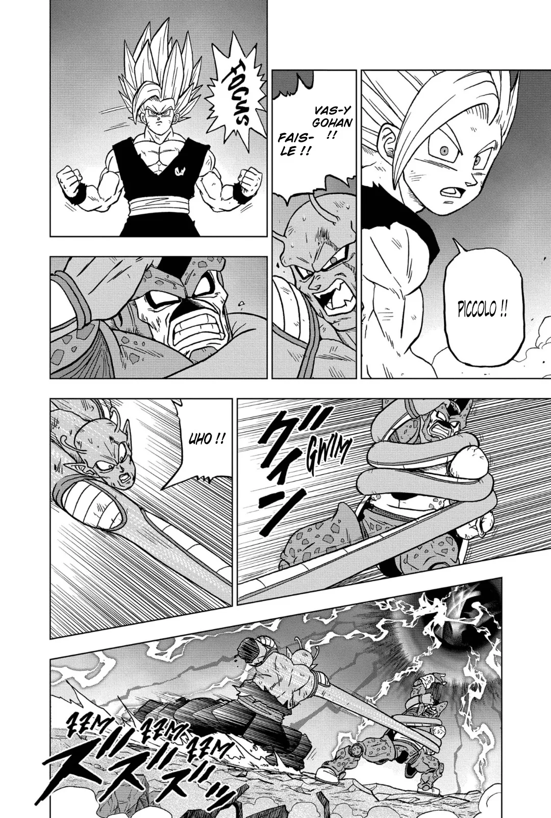 Read Dragon Ball Super FR Manga Online