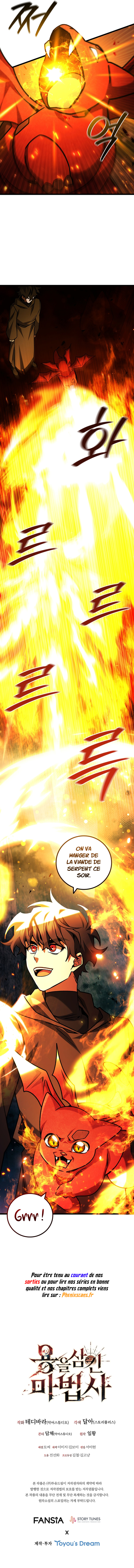 Read Dragon Devouring Mage FR Manga Online