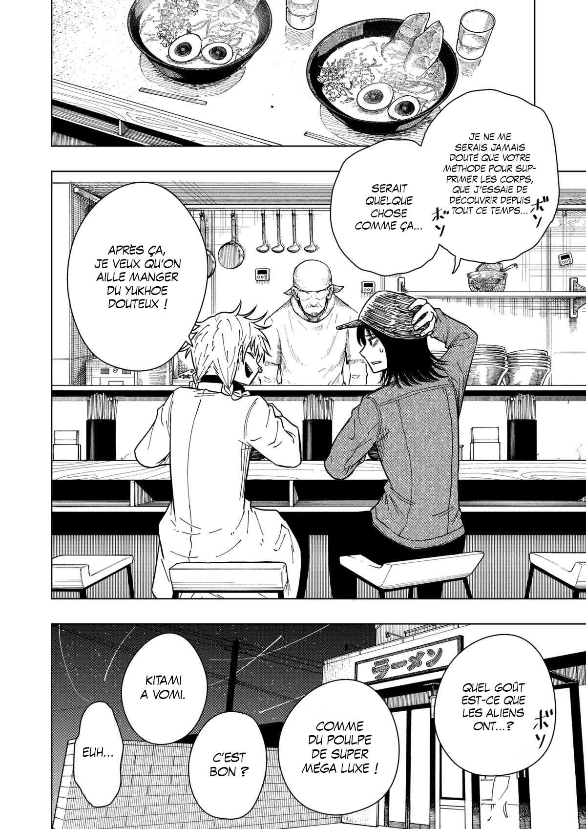 Read Drama Queen FR Manga Online