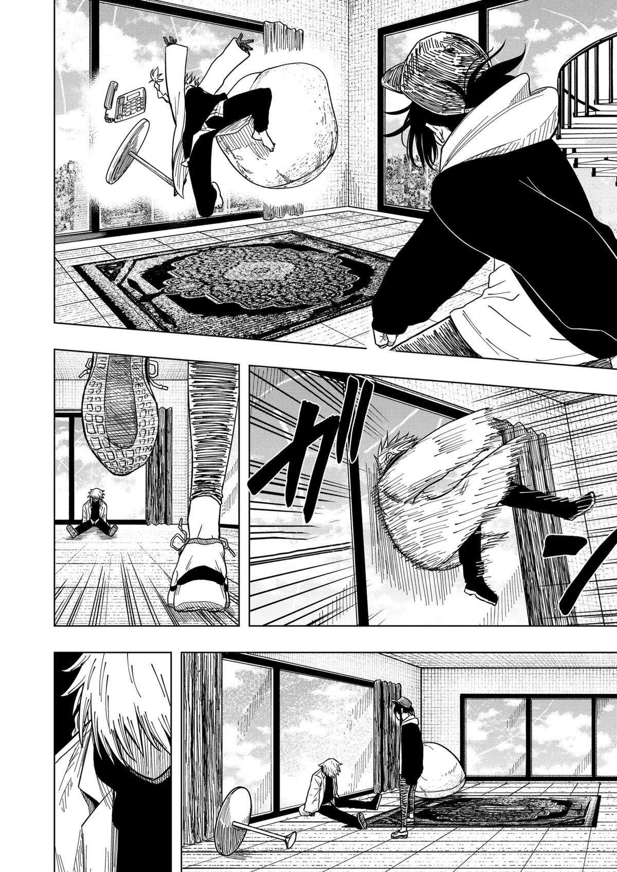 Read Drama Queen FR Manga Online