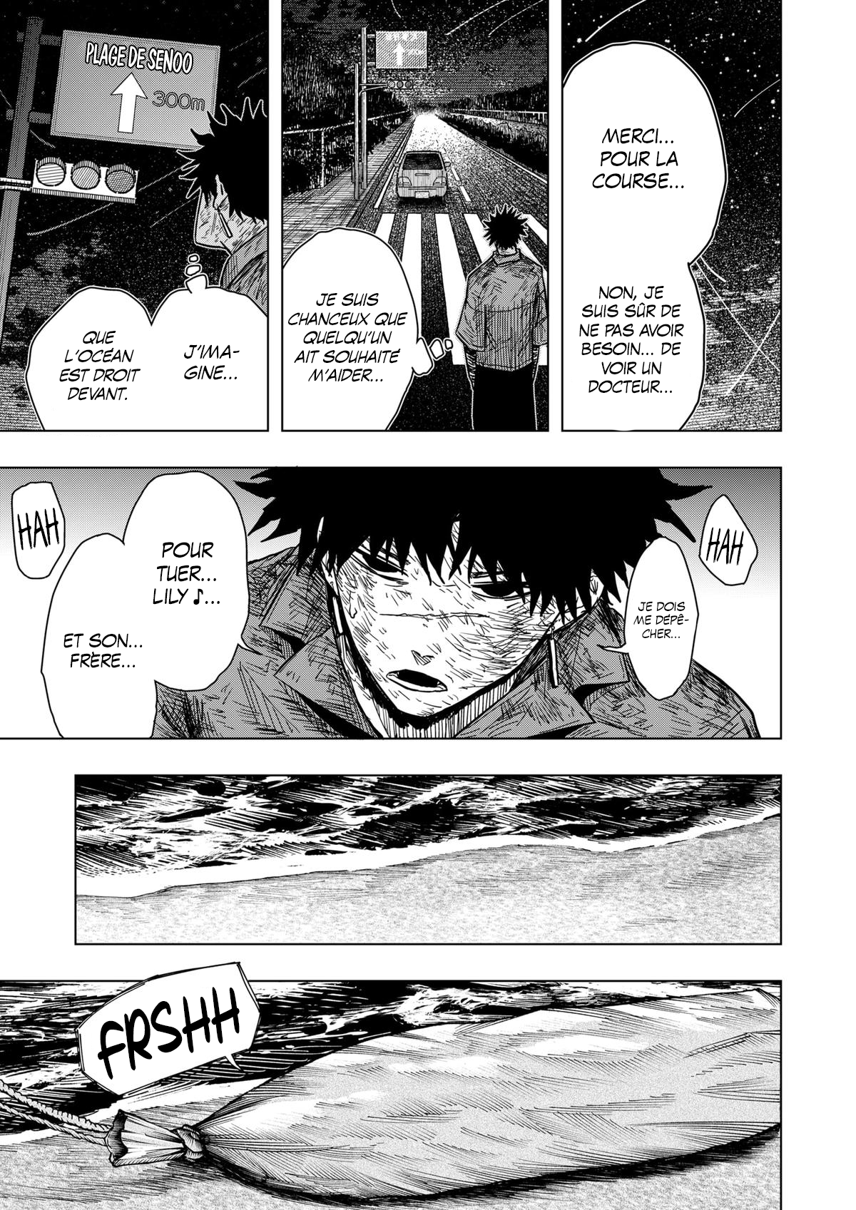 Read Drama Queen FR Manga Online