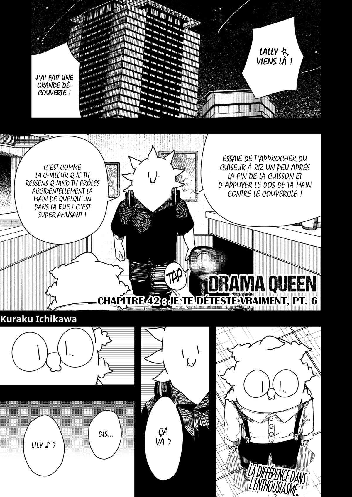 Read Drama Queen FR Manga Online