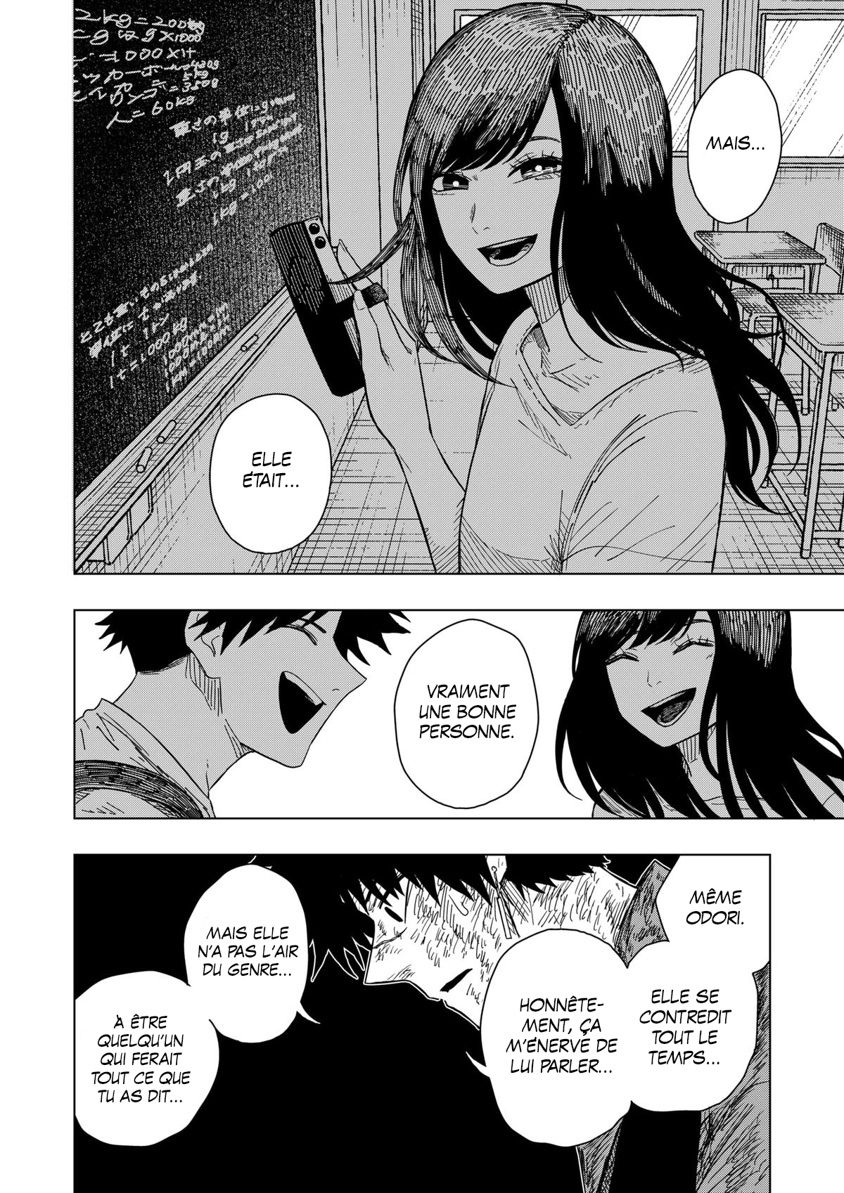 Read Drama Queen FR Manga Online