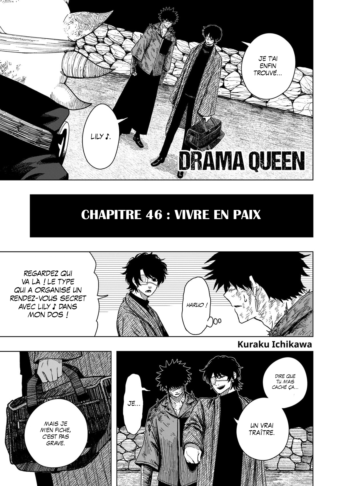 Read Drama Queen FR Manga Online
