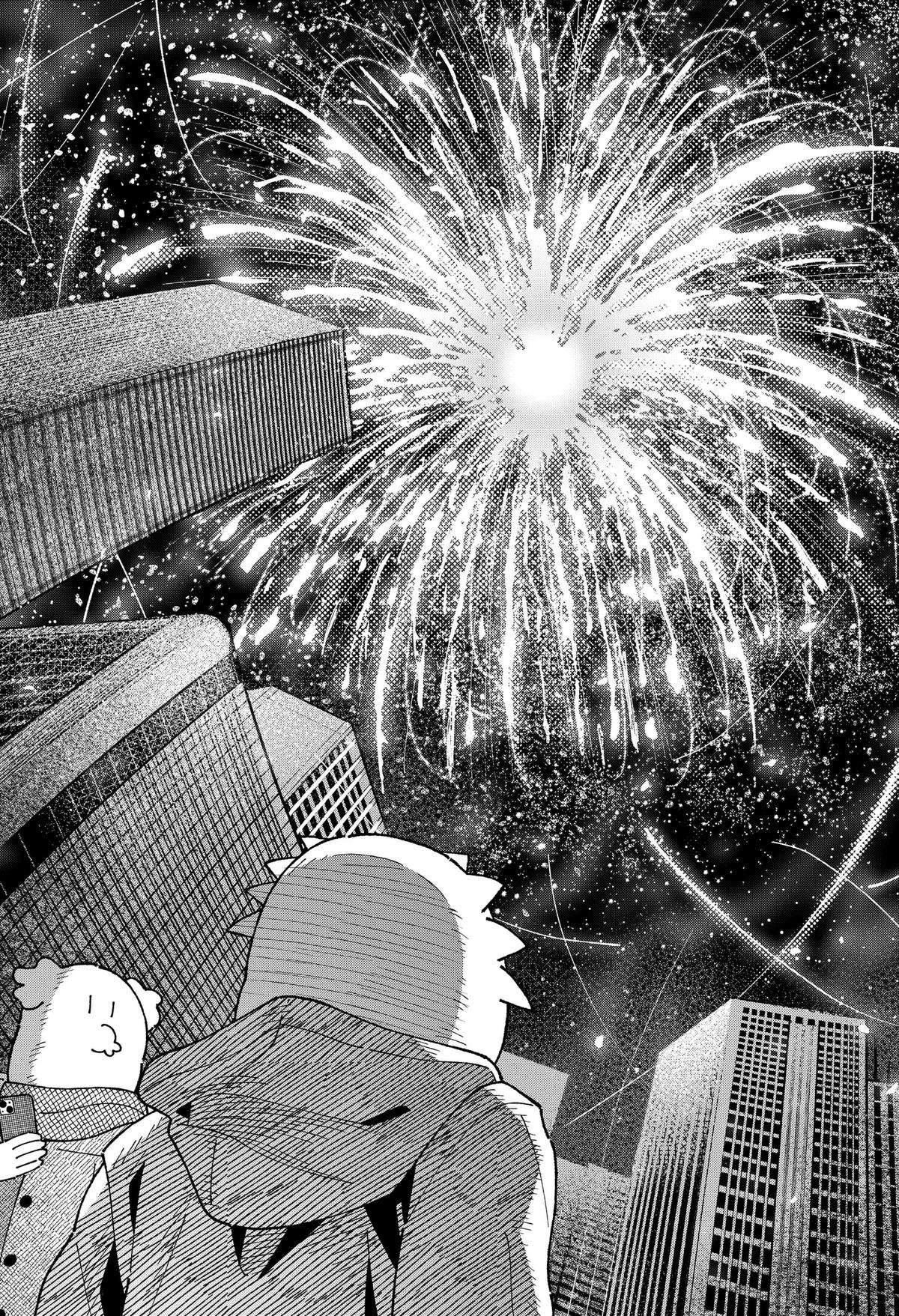 Read Drama Queen FR Manga Online