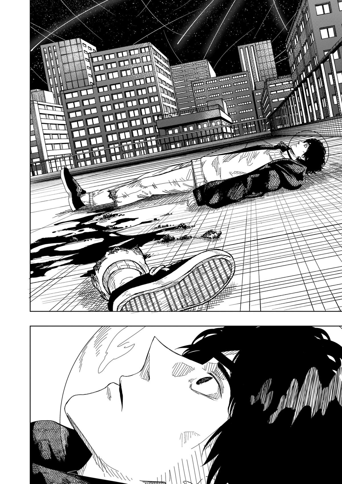 Read Drama Queen FR Manga Online