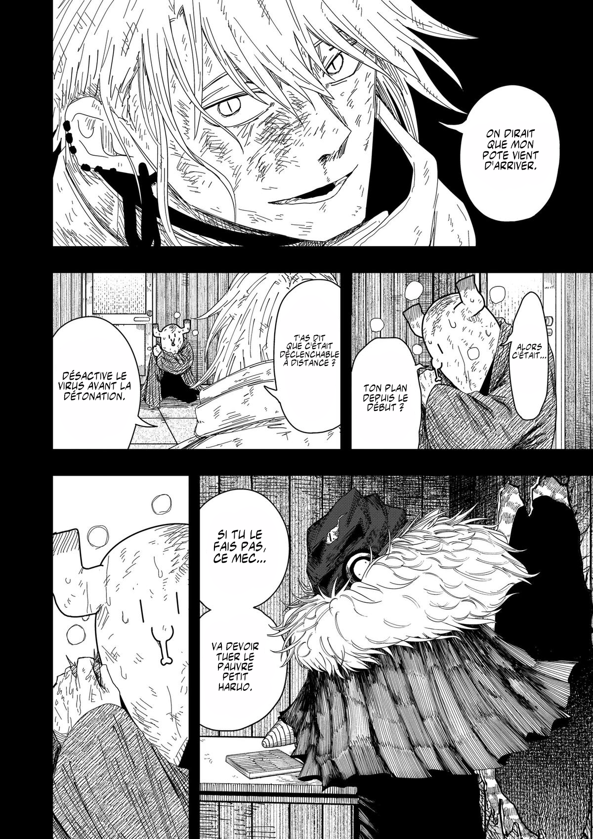 Read Drama Queen FR Manga Online
