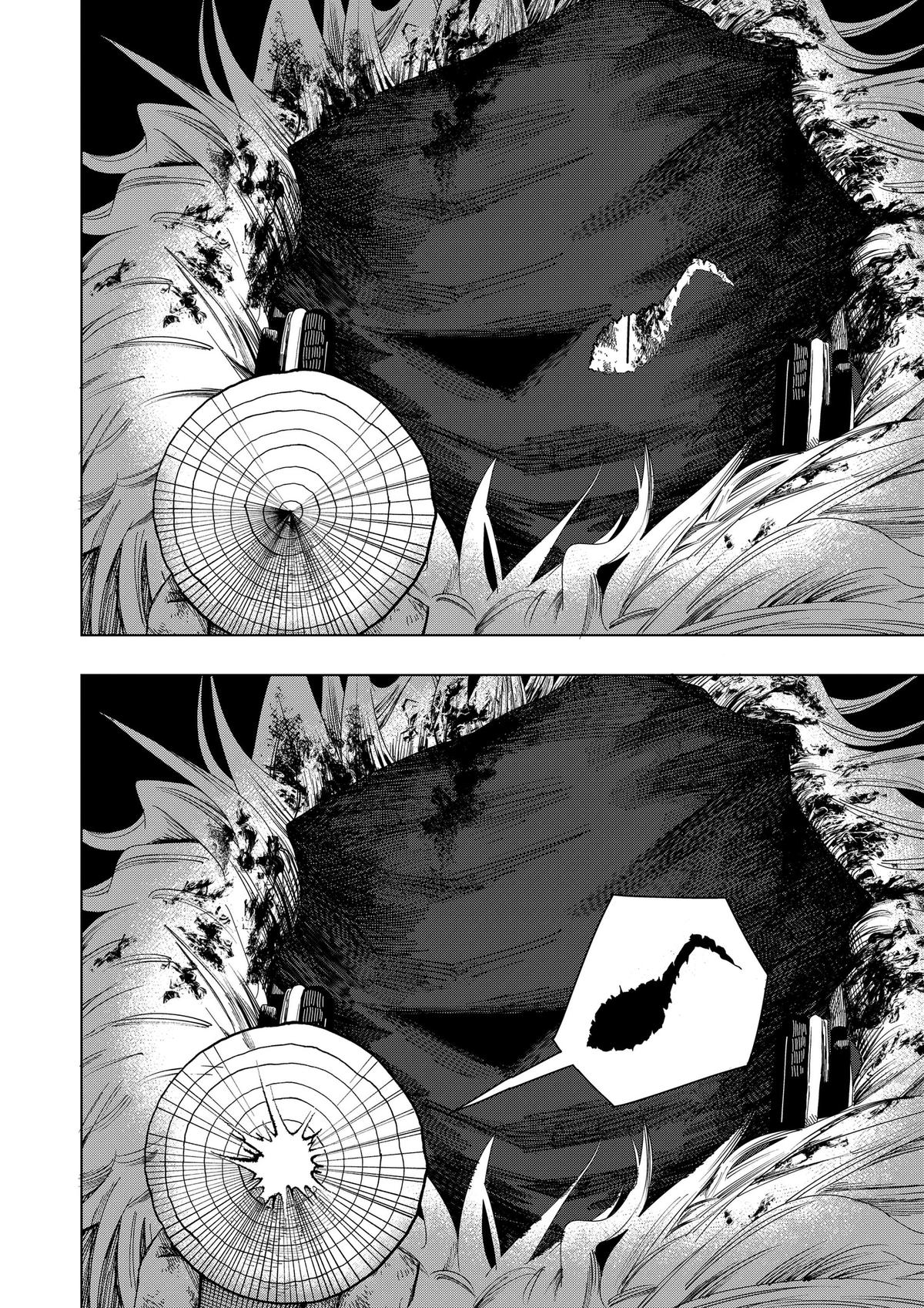Read Drama Queen FR Manga Online