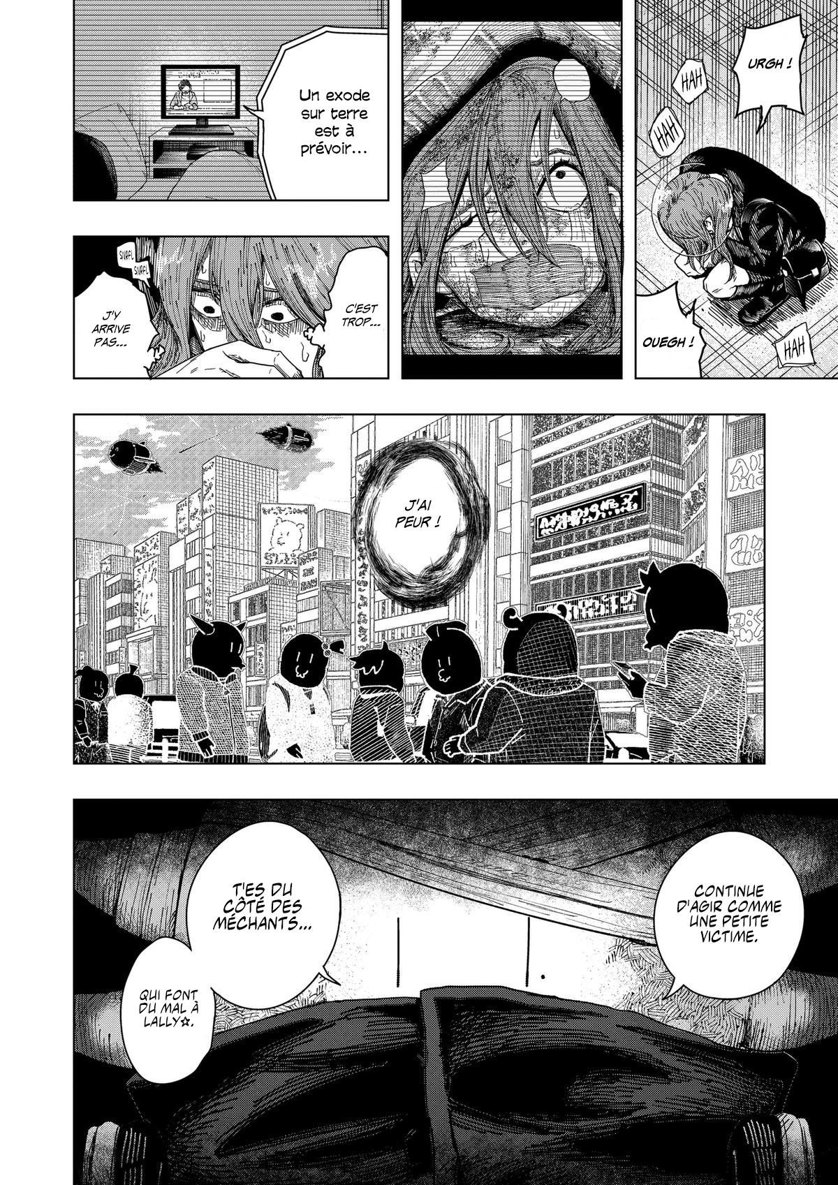 Read Drama Queen FR Manga Online
