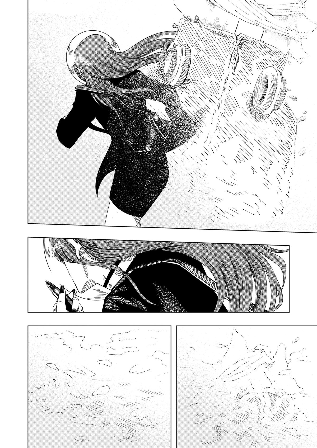 Read Drama Queen FR Manga Online