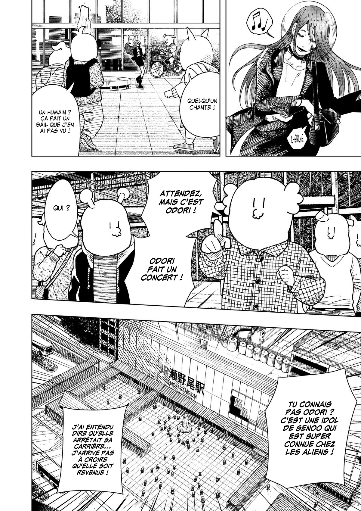 Read Drama Queen FR Manga Online