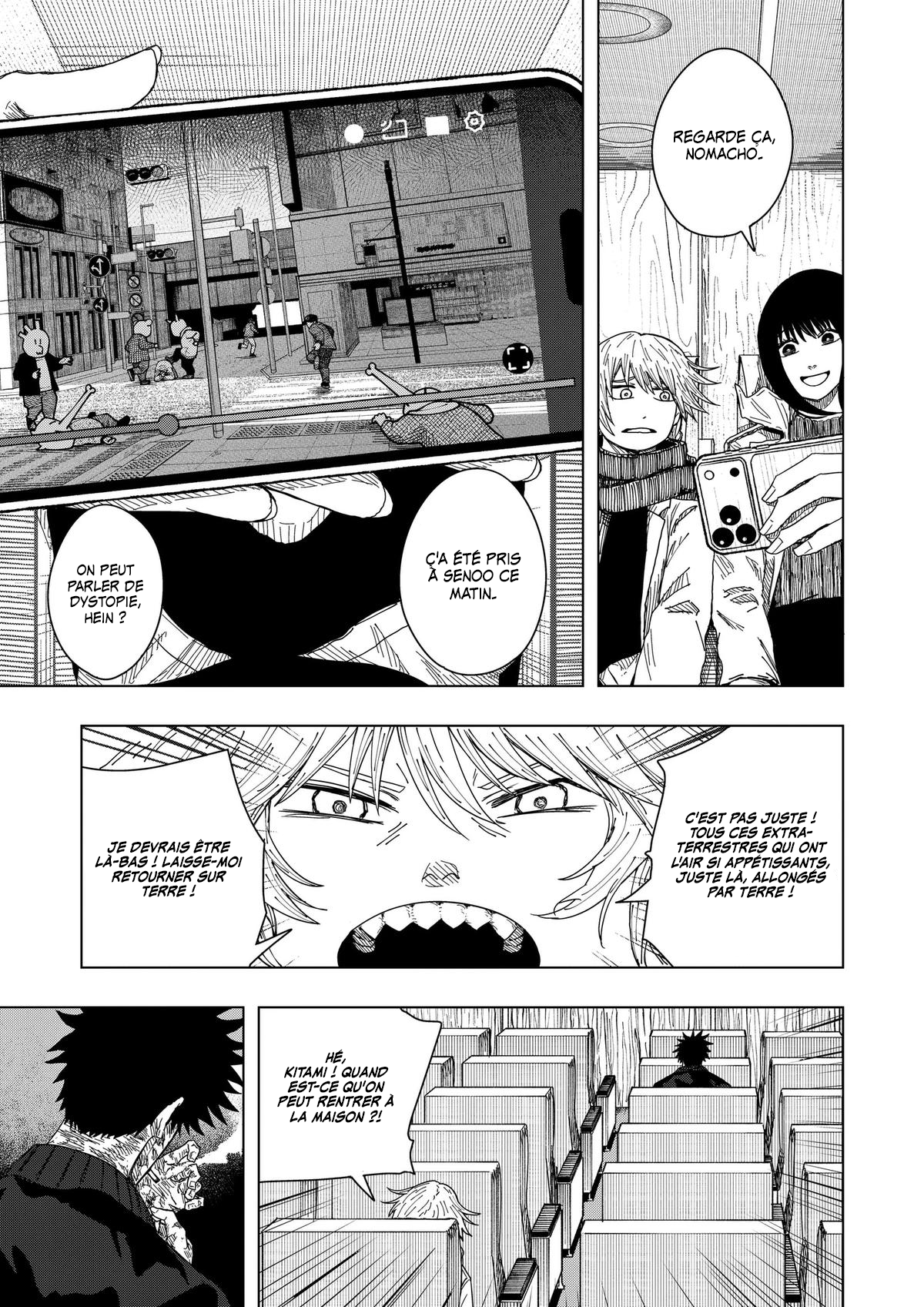 Read Drama Queen FR Manga Online
