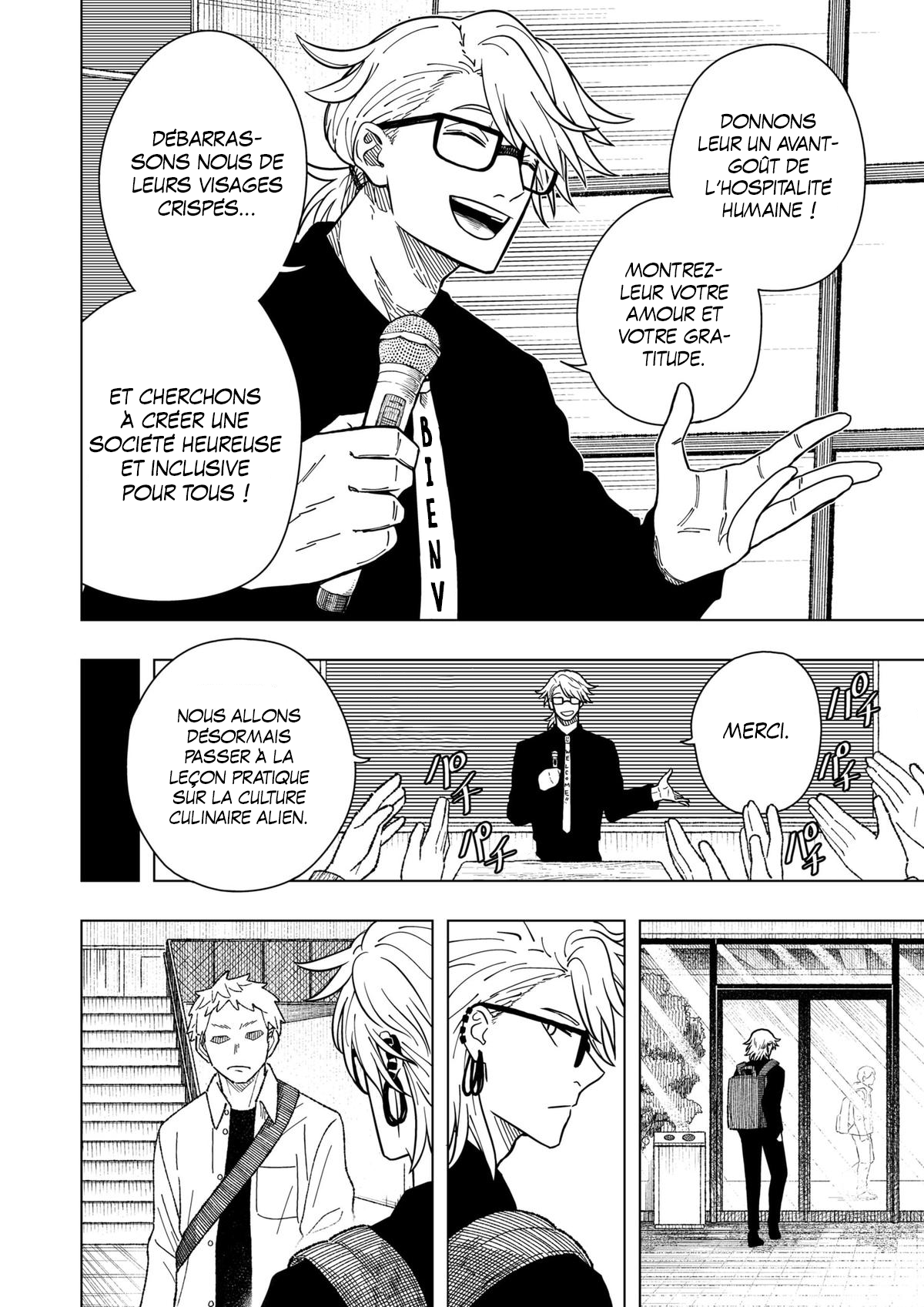 Read Drama Queen FR Manga Online