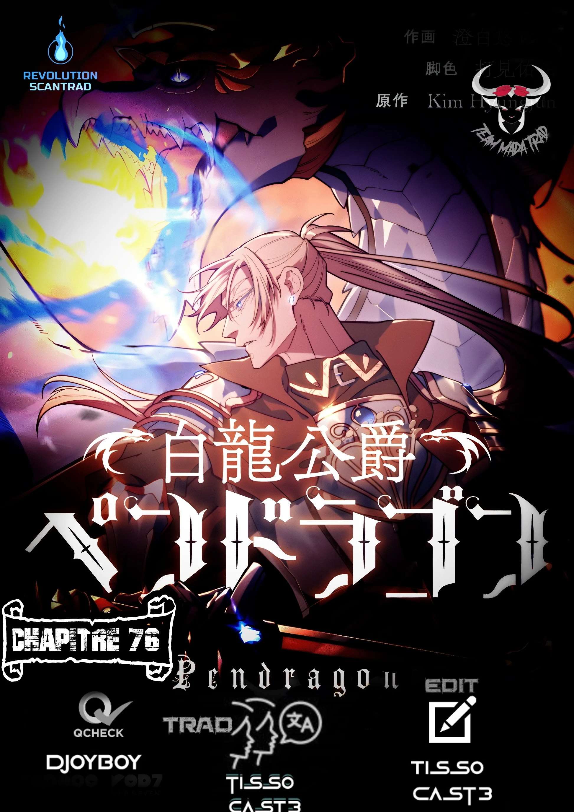 Read Duke Pendragon FR Manga Online