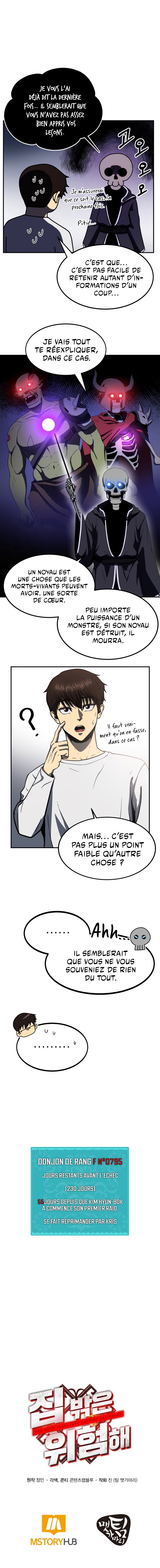 Read Dungeon House FR Manga Online
