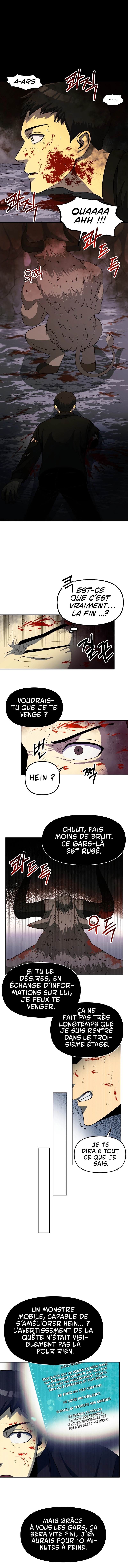 Read Dungeon House FR Manga Online