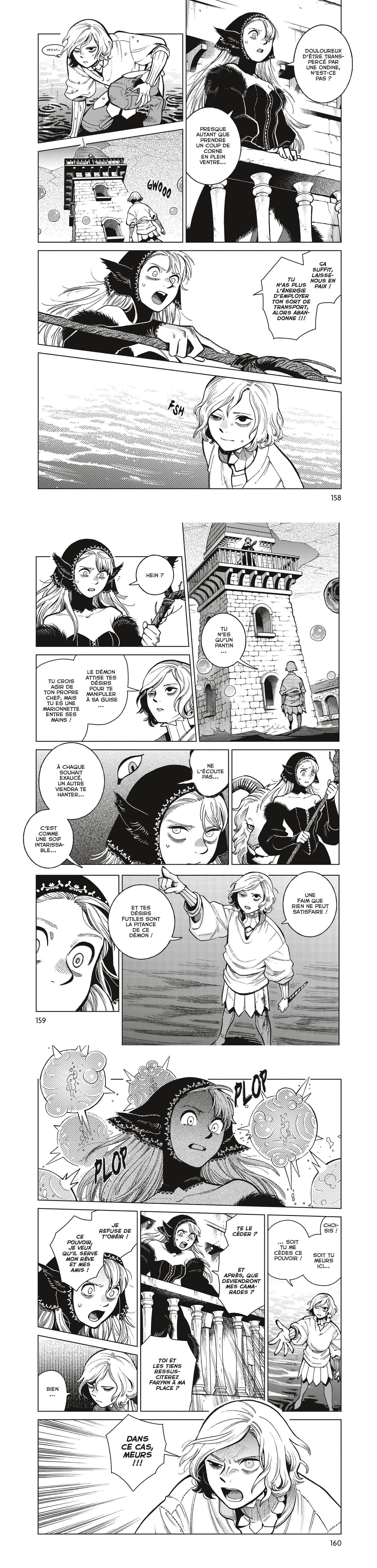 Read Dungeon Meshi FR Manga Online